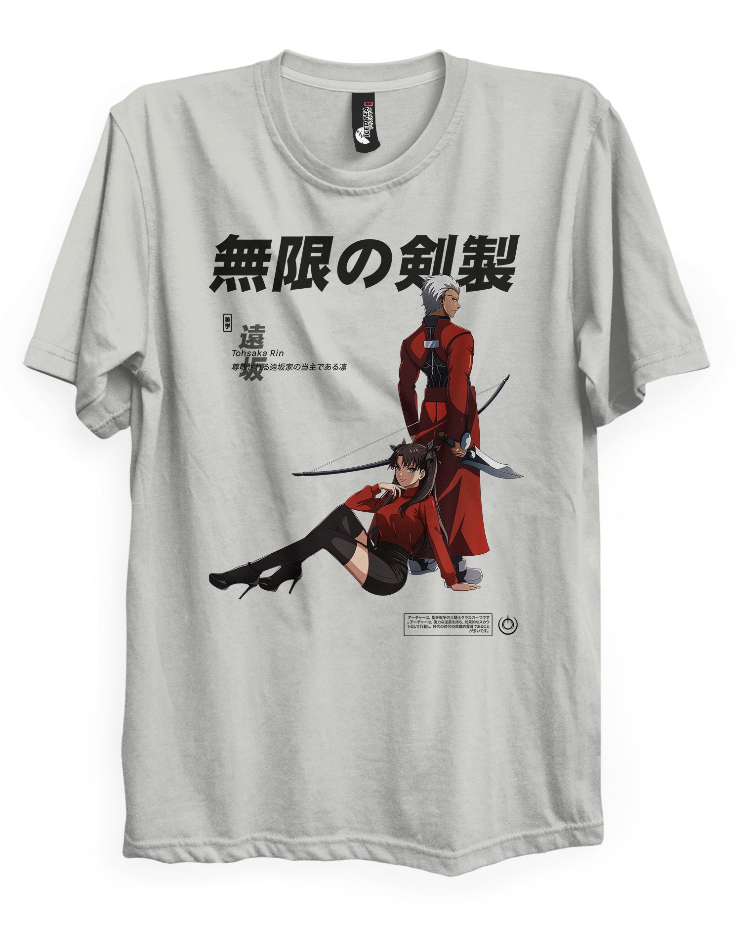TOHSAKA X ARCHER - T-Shirt