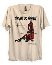 TOHSAKA X ARCHER - T-Shirt