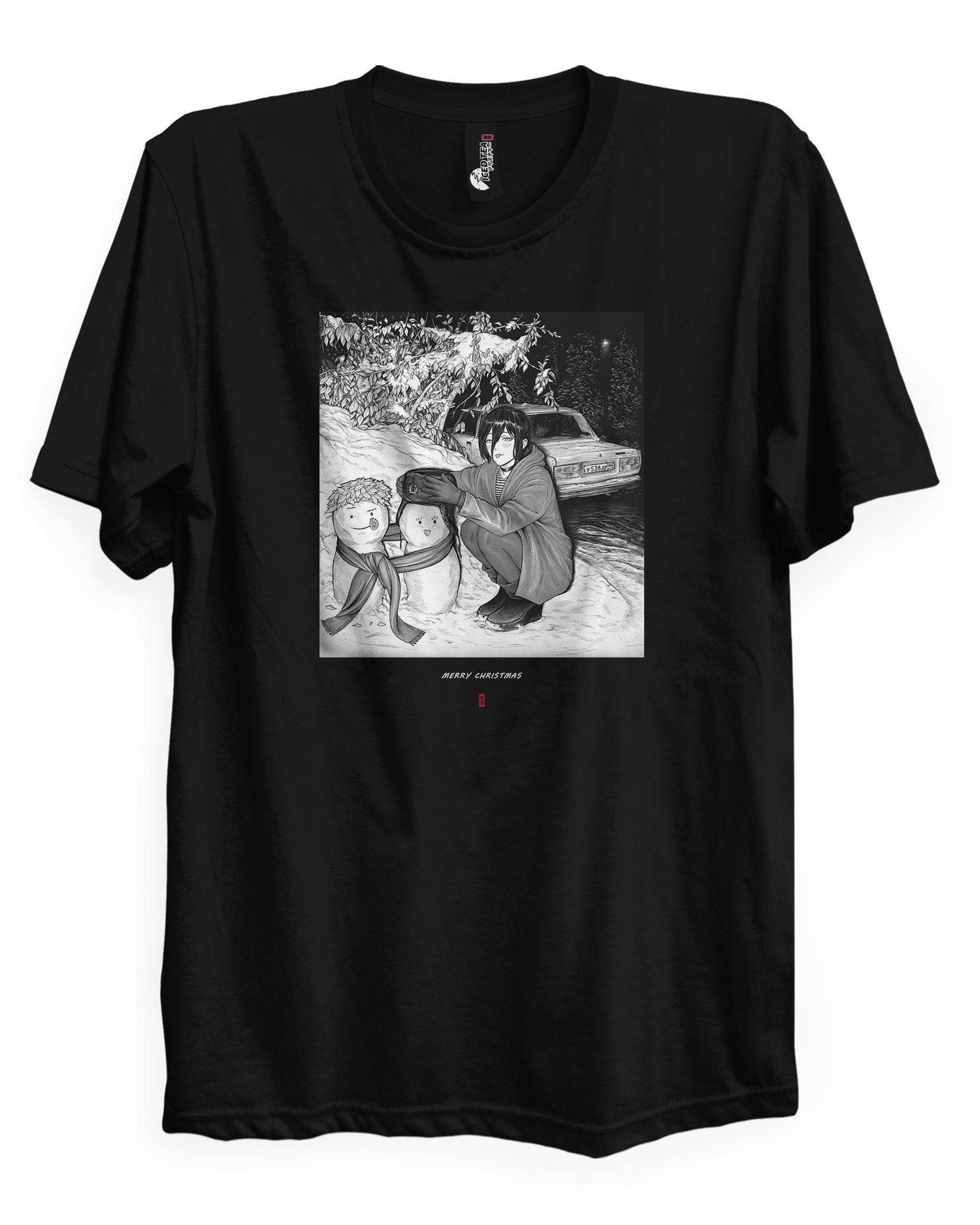 Reze (Christmas Letters) - T-Shirt