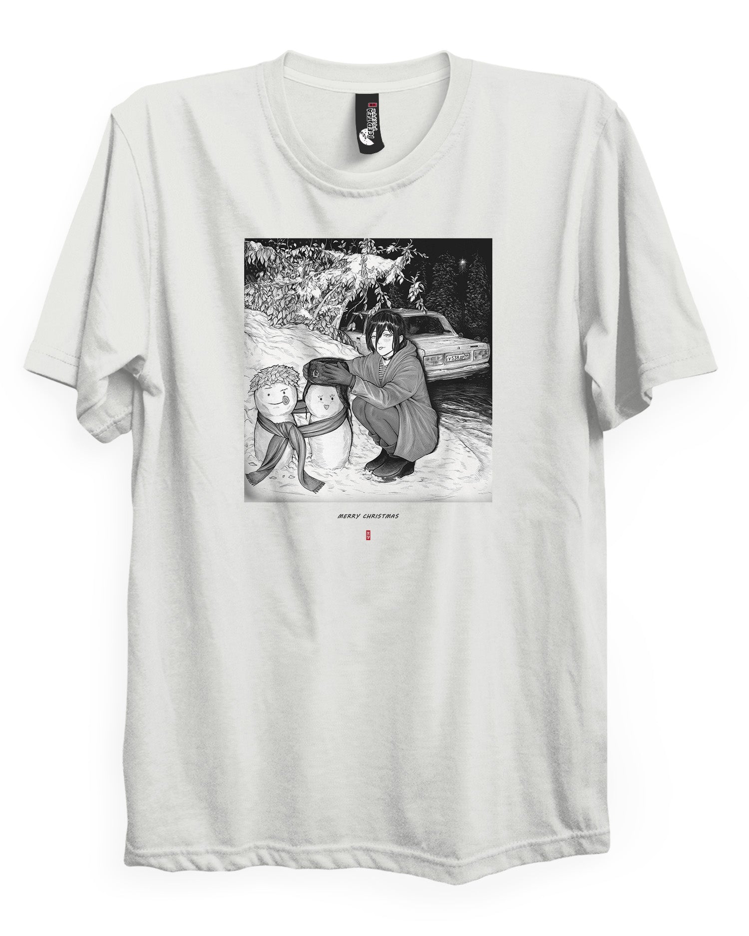 Reze (Christmas Letters) - T-Shirt