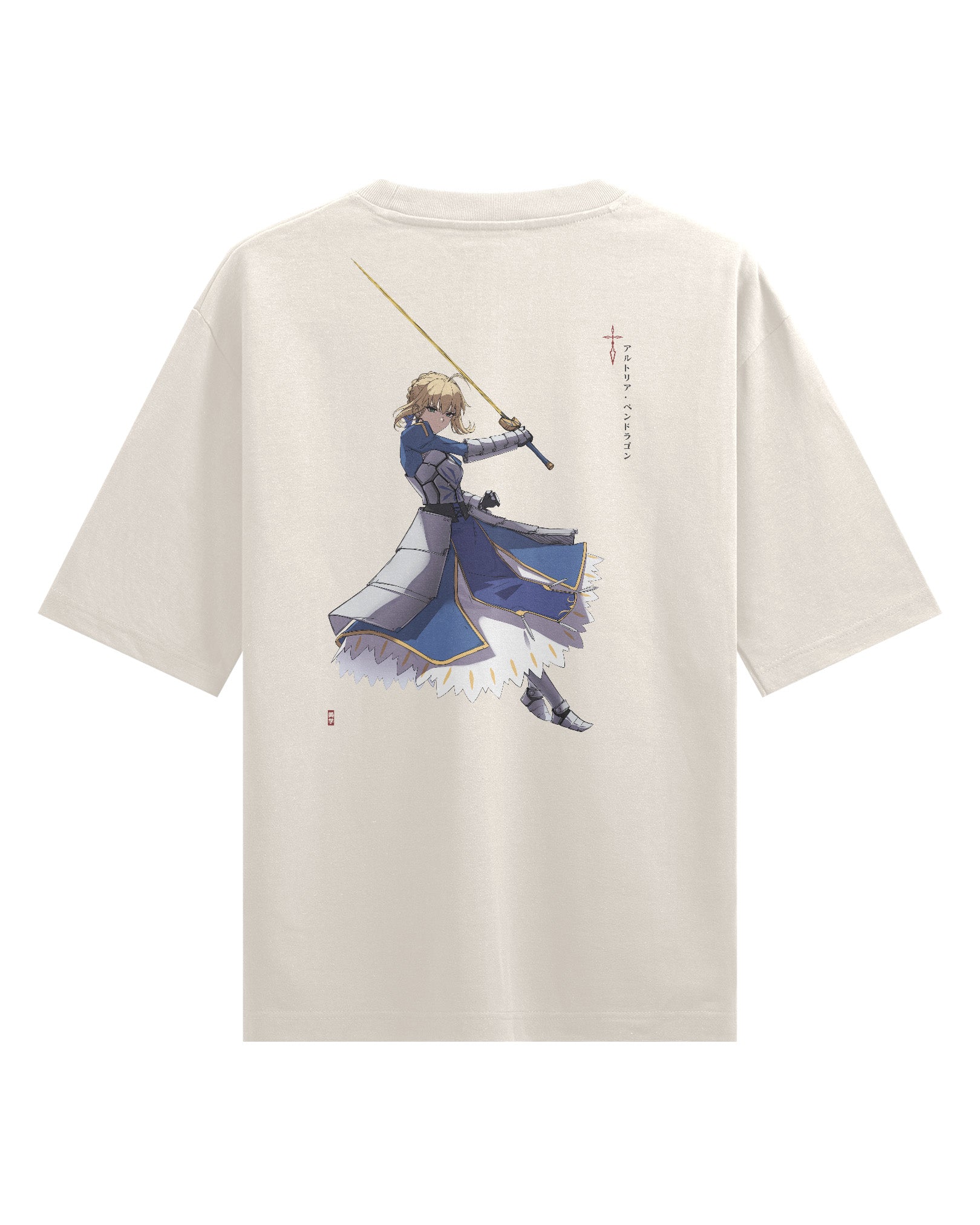 Saber - Oversized Heavy Tee