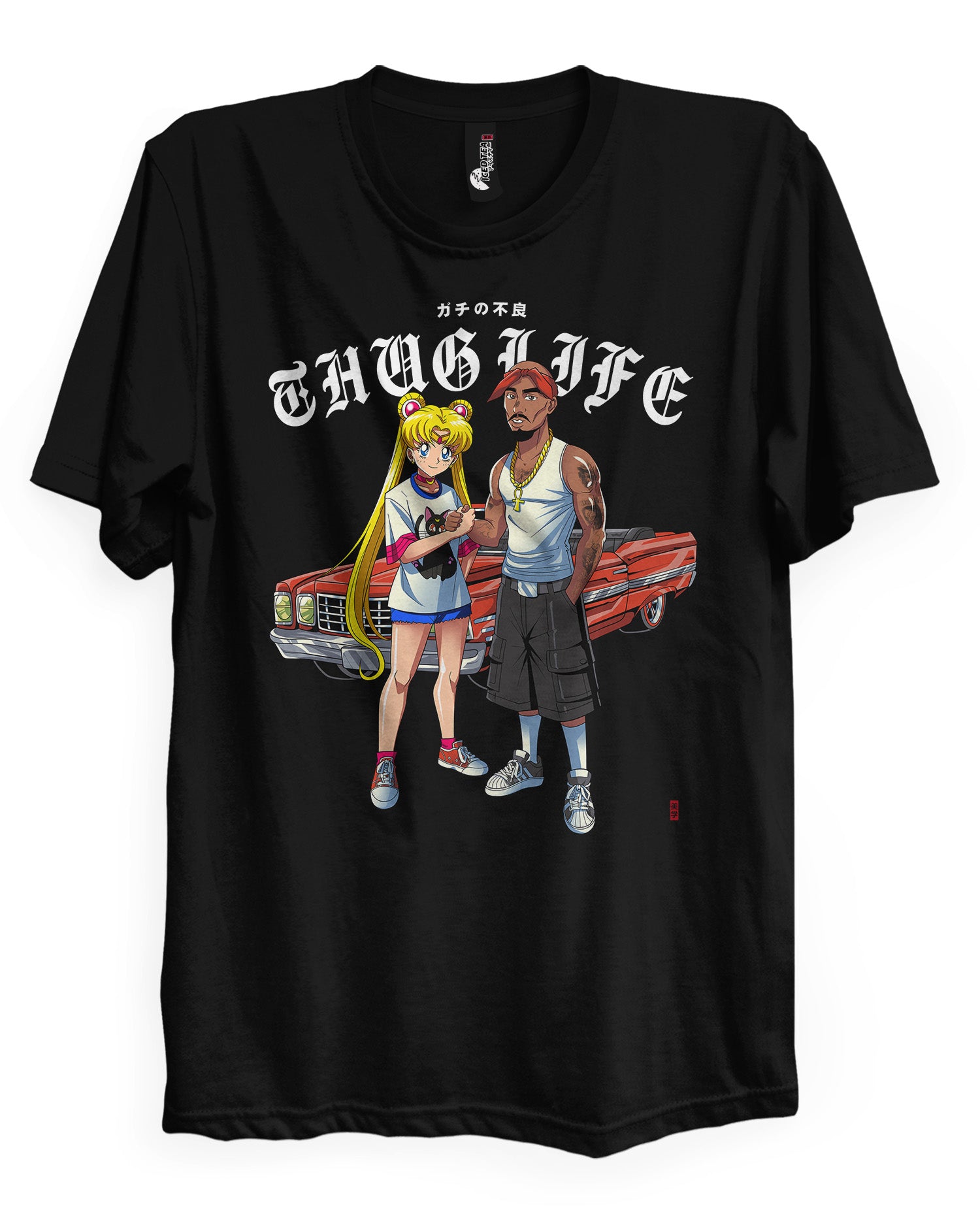 [LIMITED] THUG LIFE (Sailor X Pac) - T-Shirt