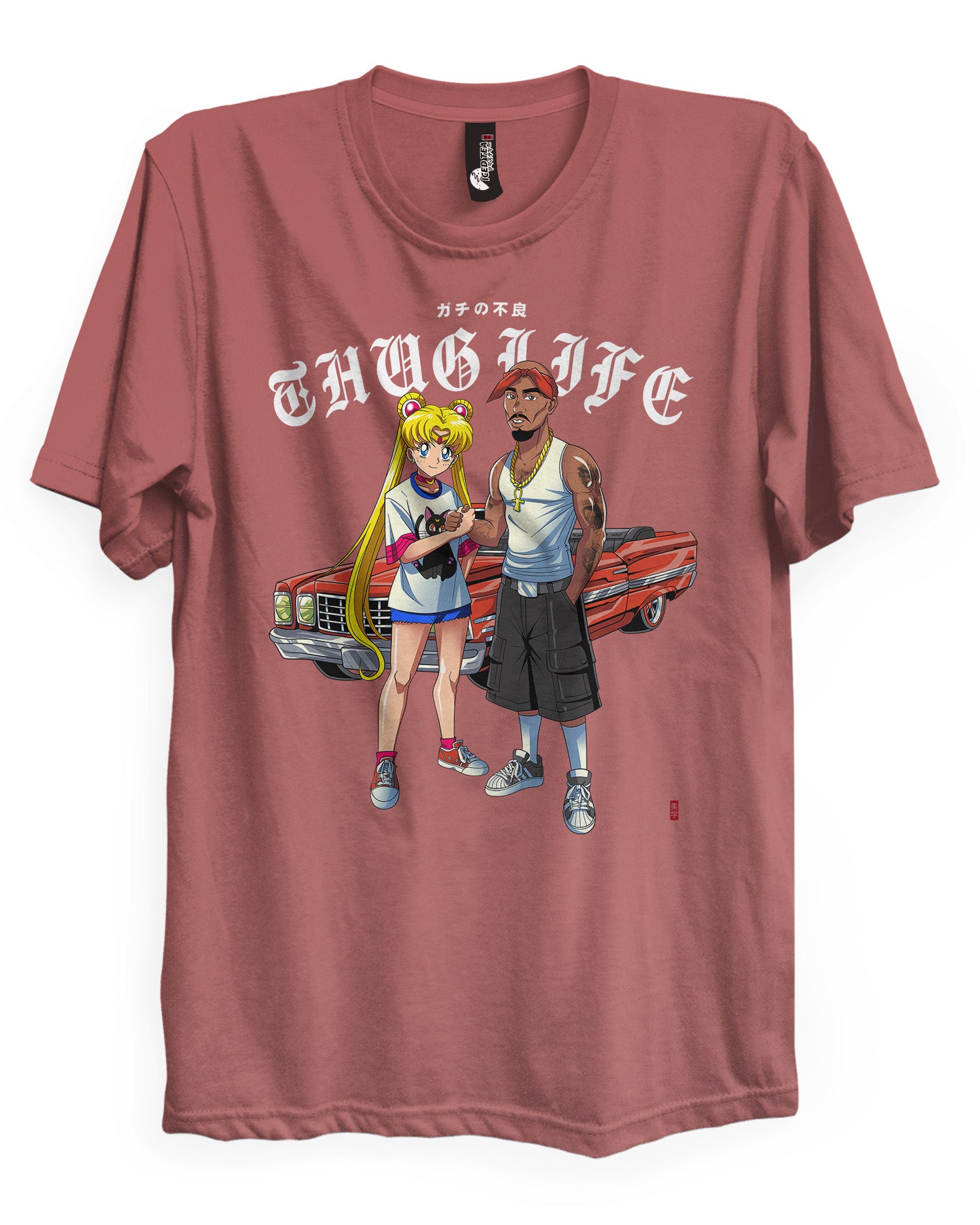 [LIMITED] THUG LIFE (Sailor X Pac) - T-Shirt