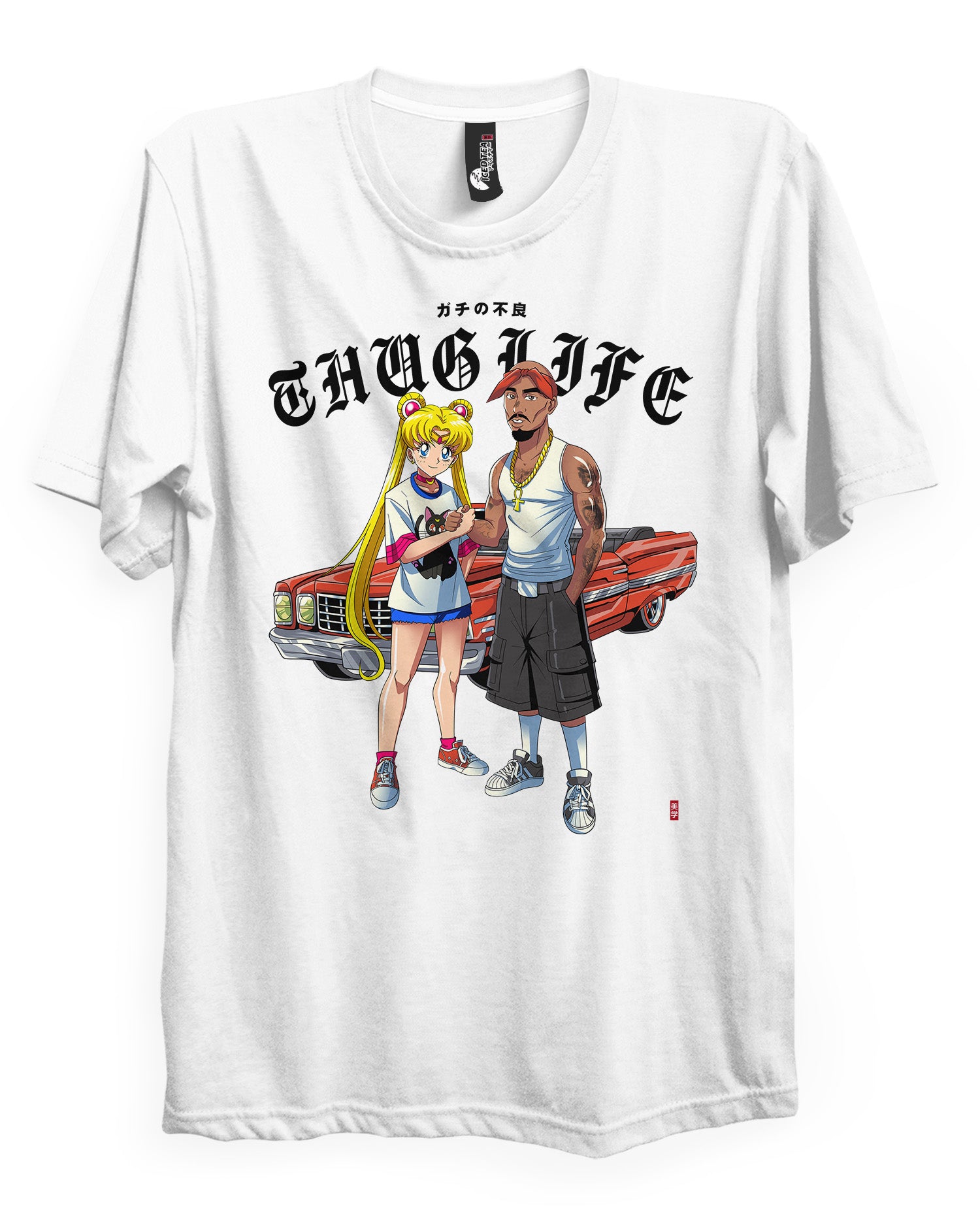 [LIMITED] THUG LIFE (Sailor X Pac) - T-Shirt