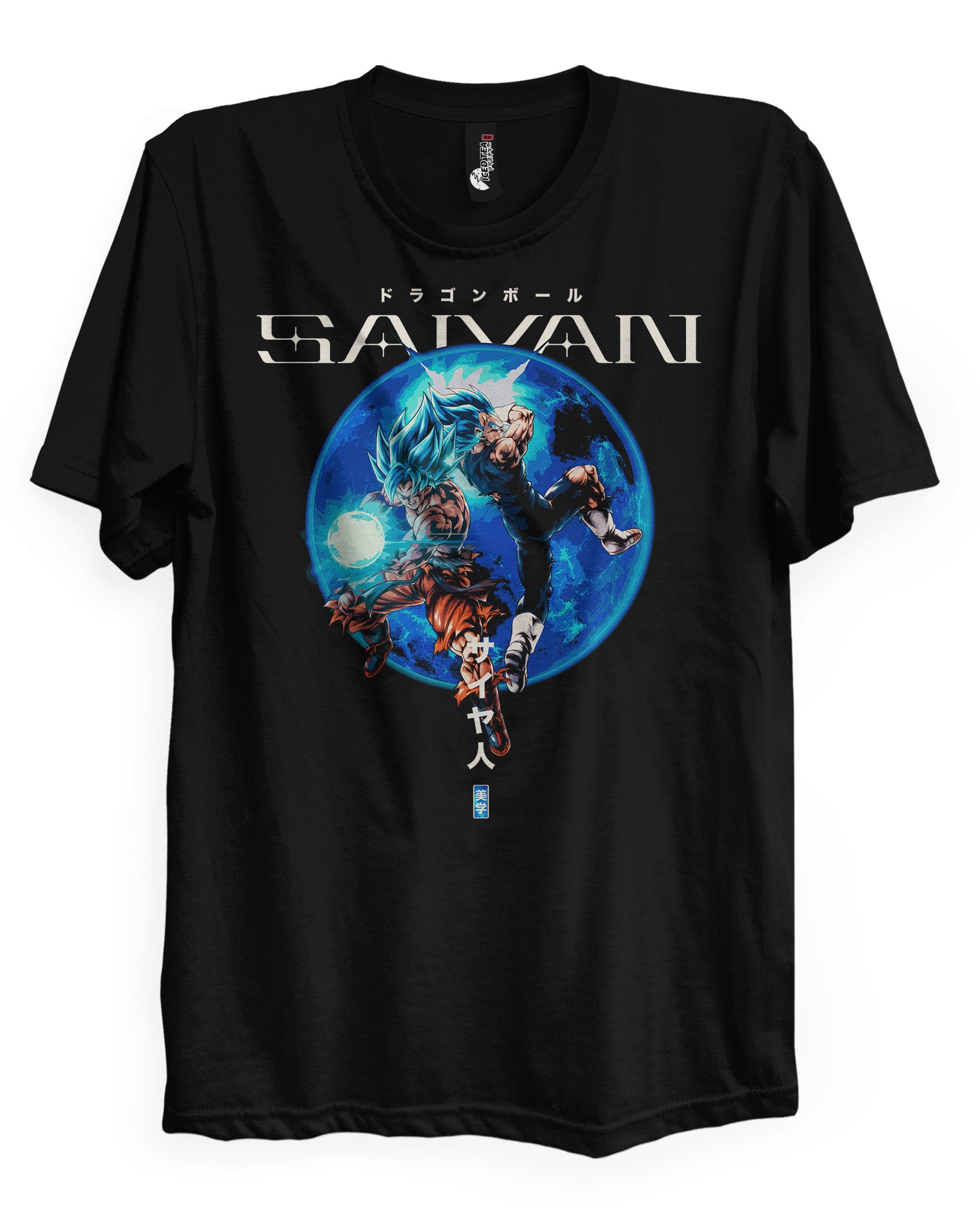 SAIYANS (ULTRA) - T-Shirt