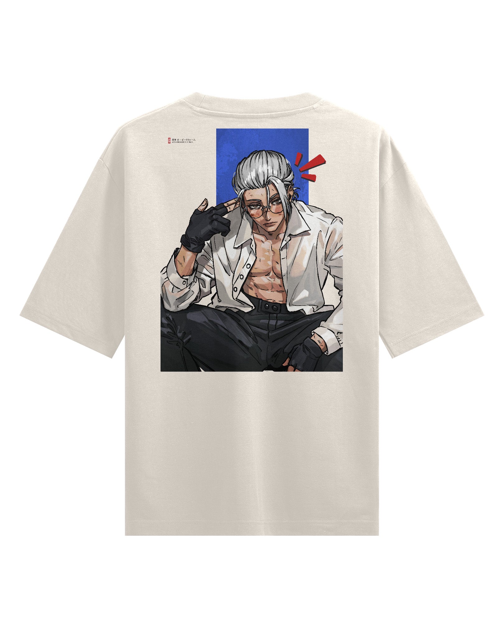 SAKAMOTO PRIME - Oversized Heavy Tee