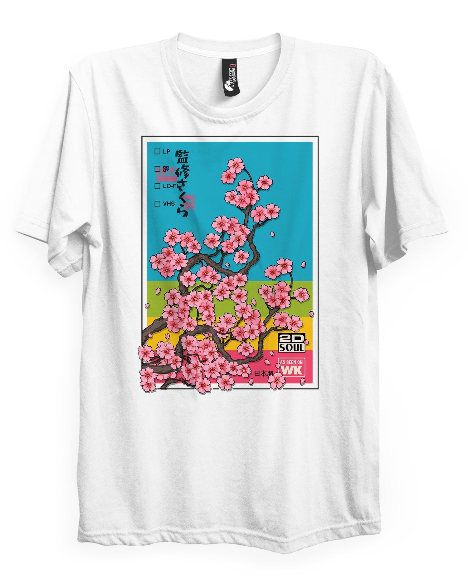 Sakura Visual (VHS) - T-Shirt