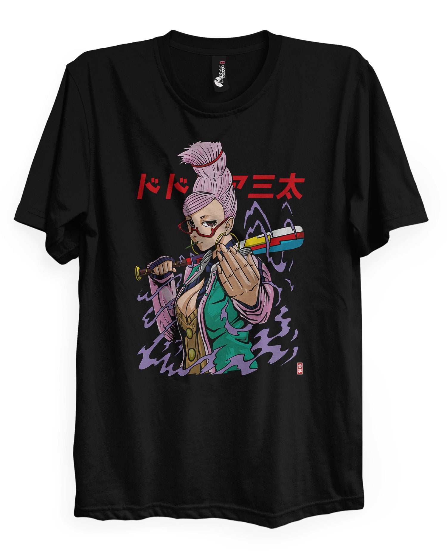 Seiko (Batter) - T-Shirt