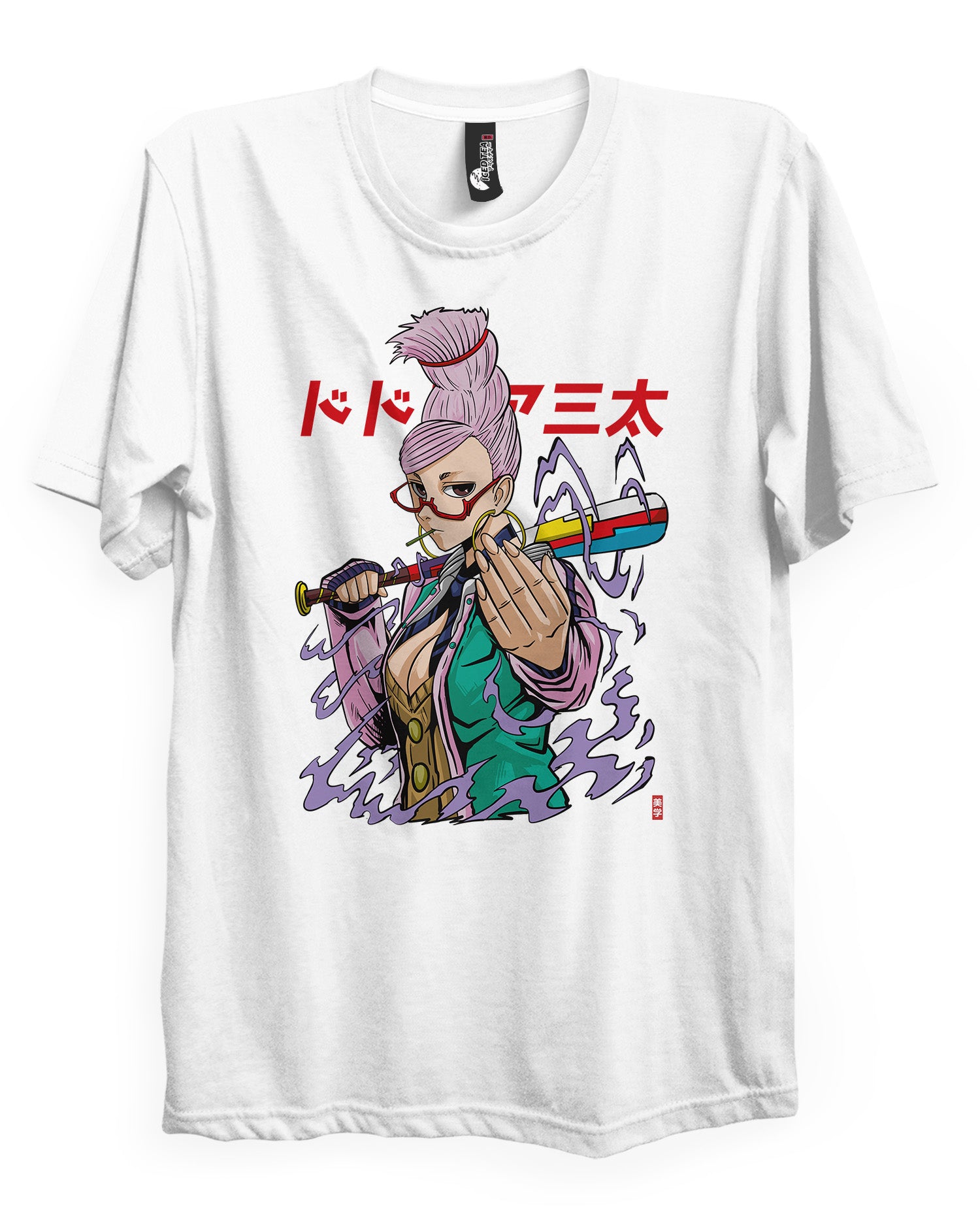 Seiko (Batter) - T-Shirt