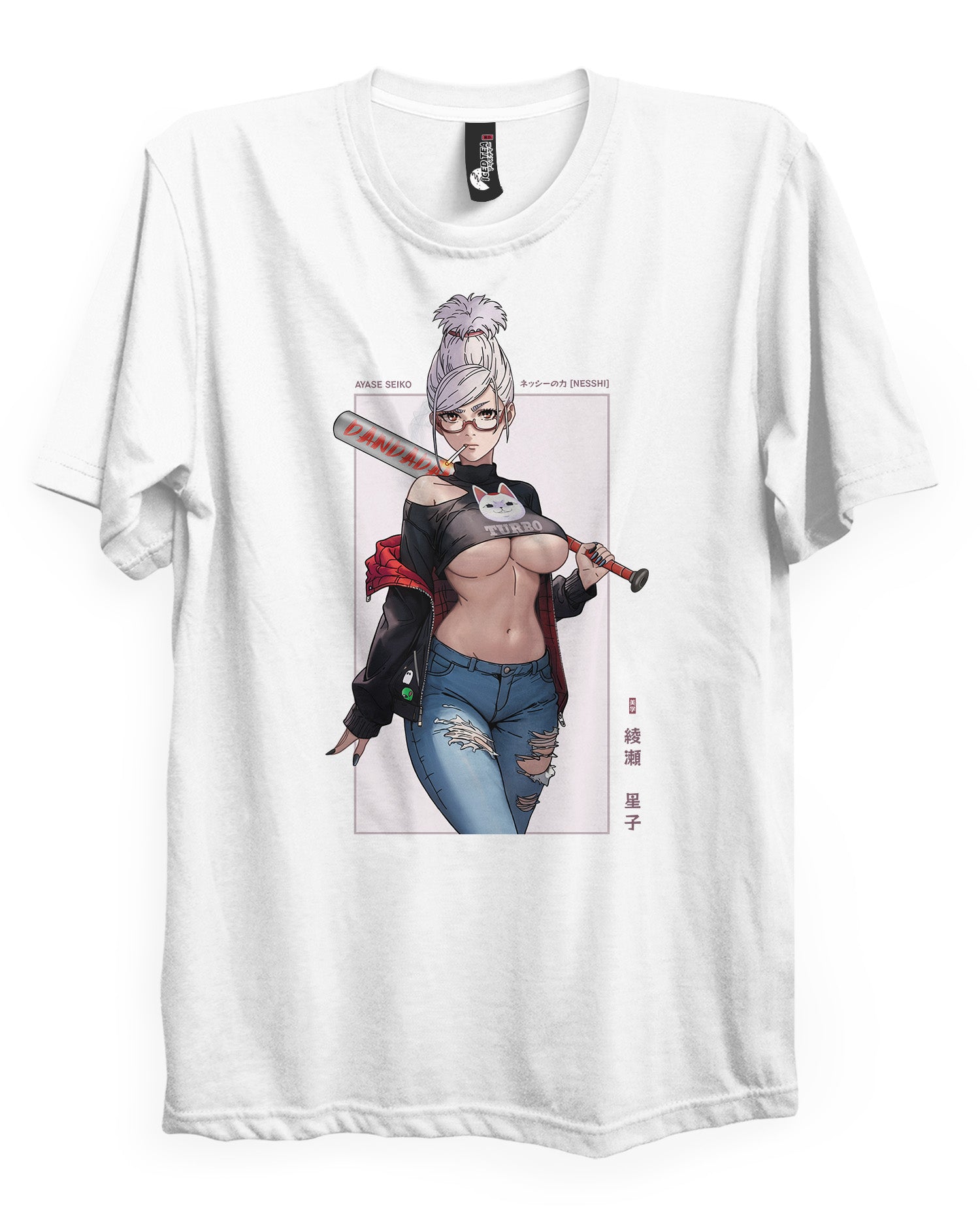 Seiko (Neshi) - T-Shirt
