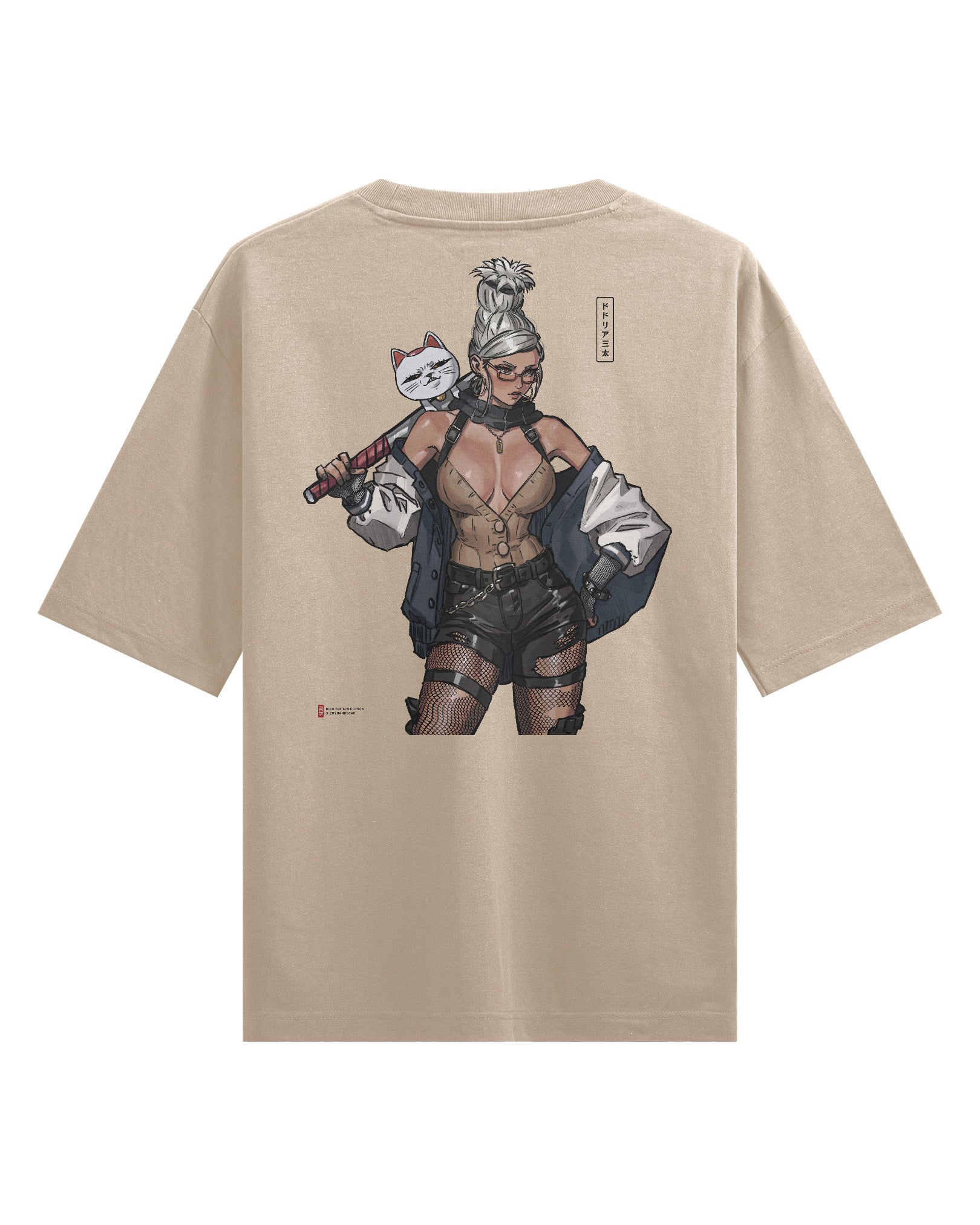 SPIRIT MEDIUM - Oversized Heavy Tee