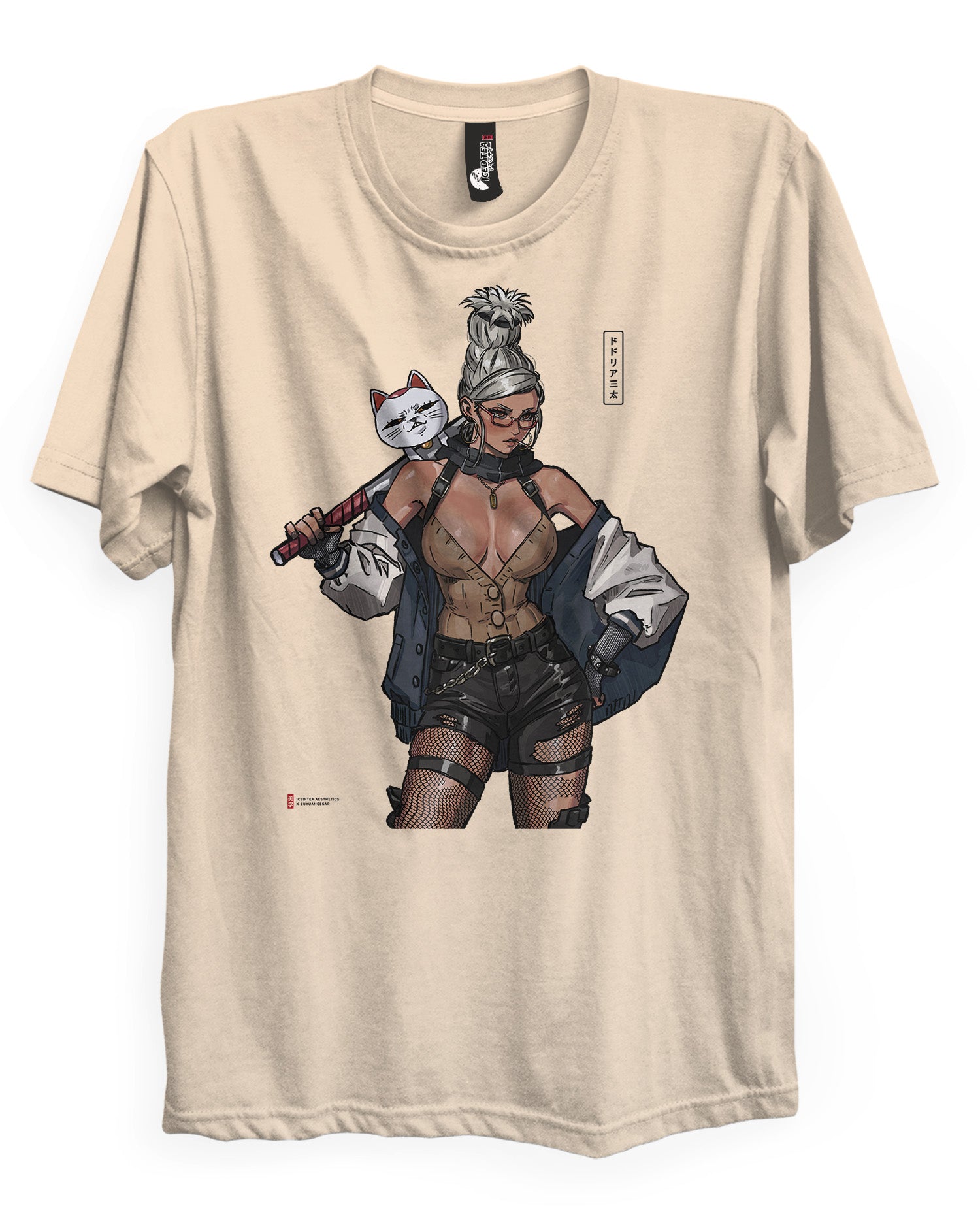 SPIRIT MEDIUM - T-Shirt