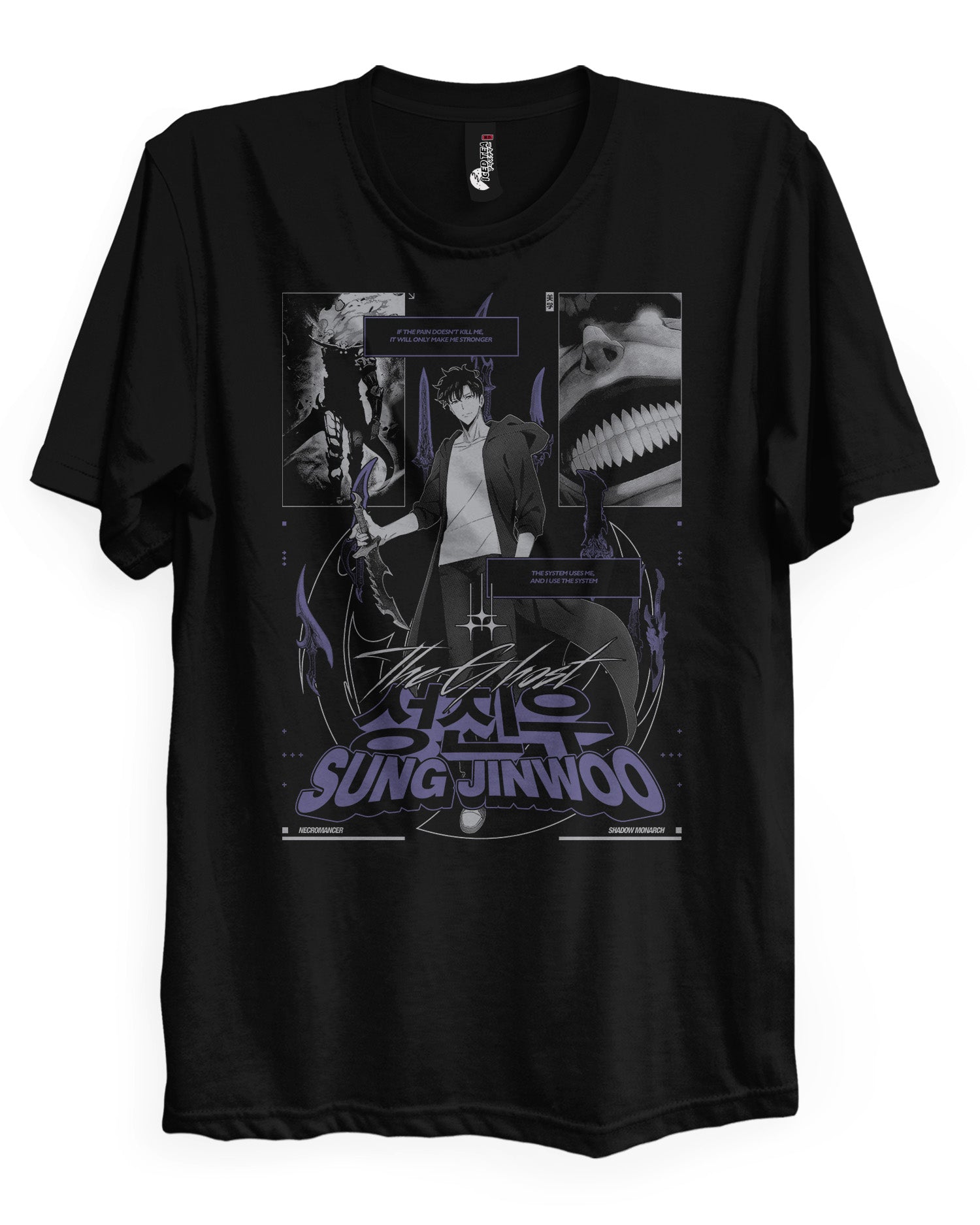 Shadow Monarch - T-Shirt