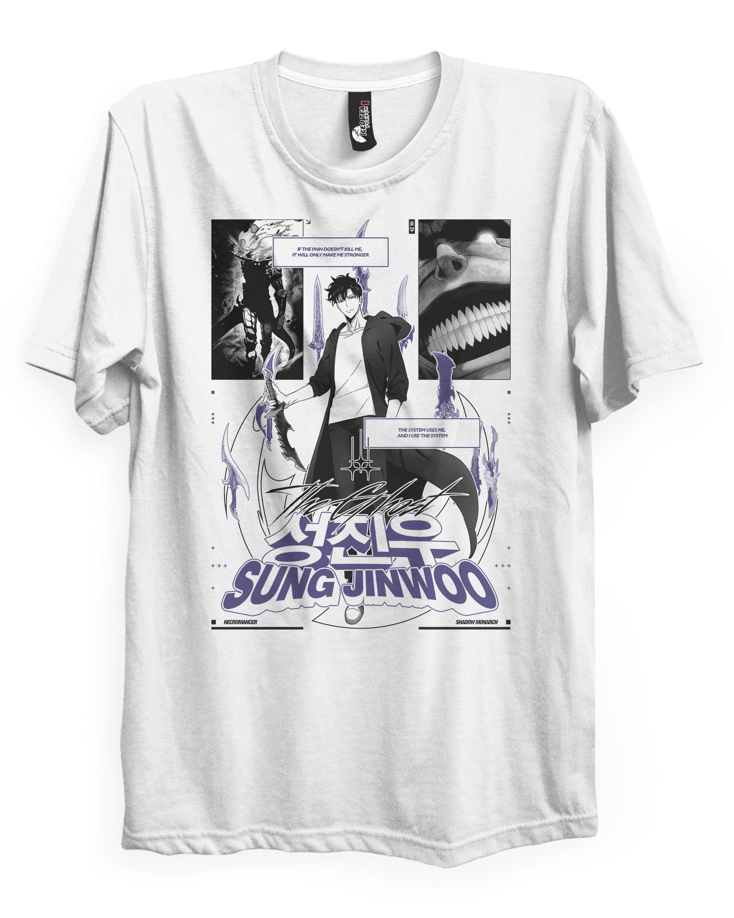 Shadow Monarch - T-Shirt