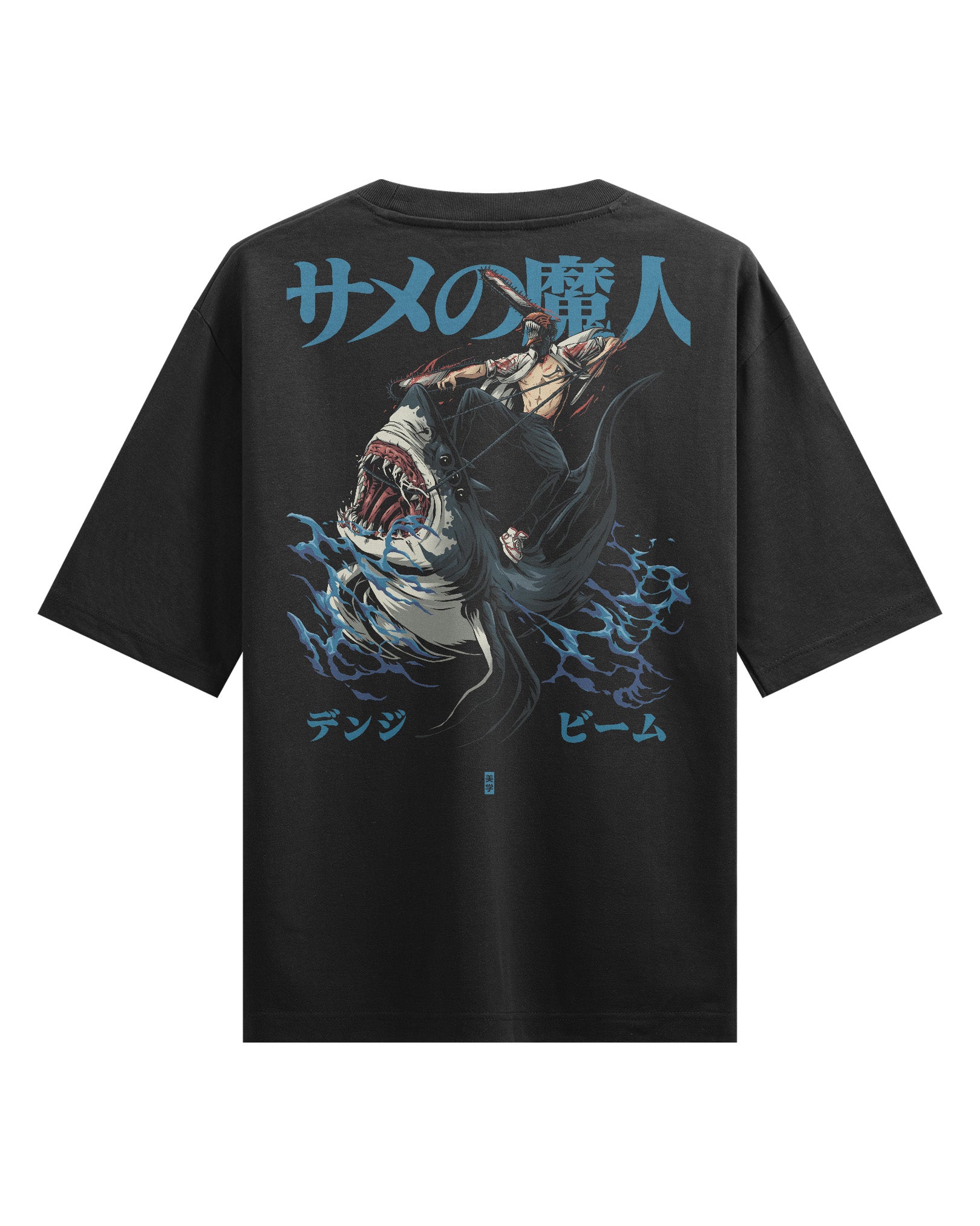 SHARK - Oversized Heavy Tee