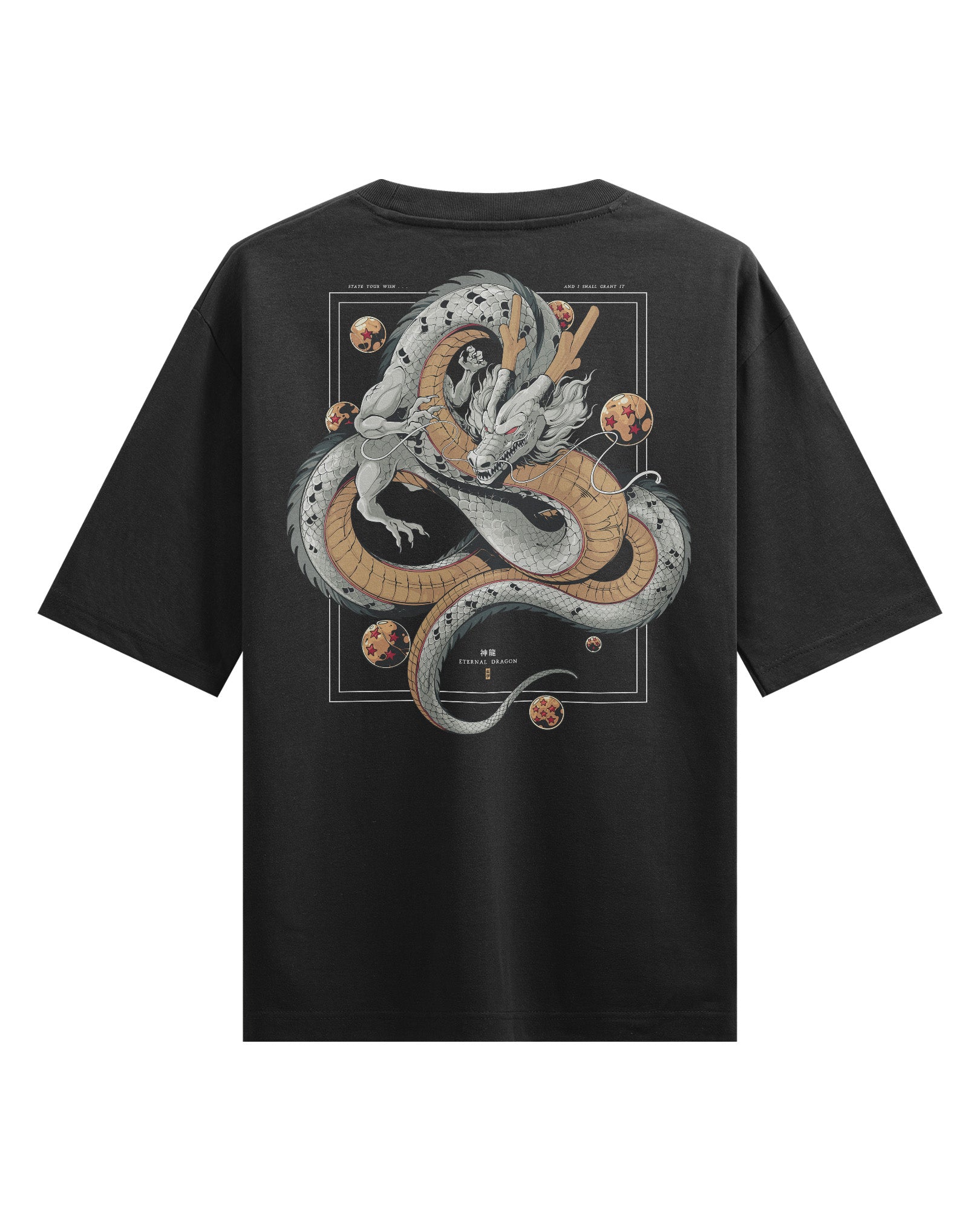 SHENRON (ANCIENT) - Oversized Heavy Tee