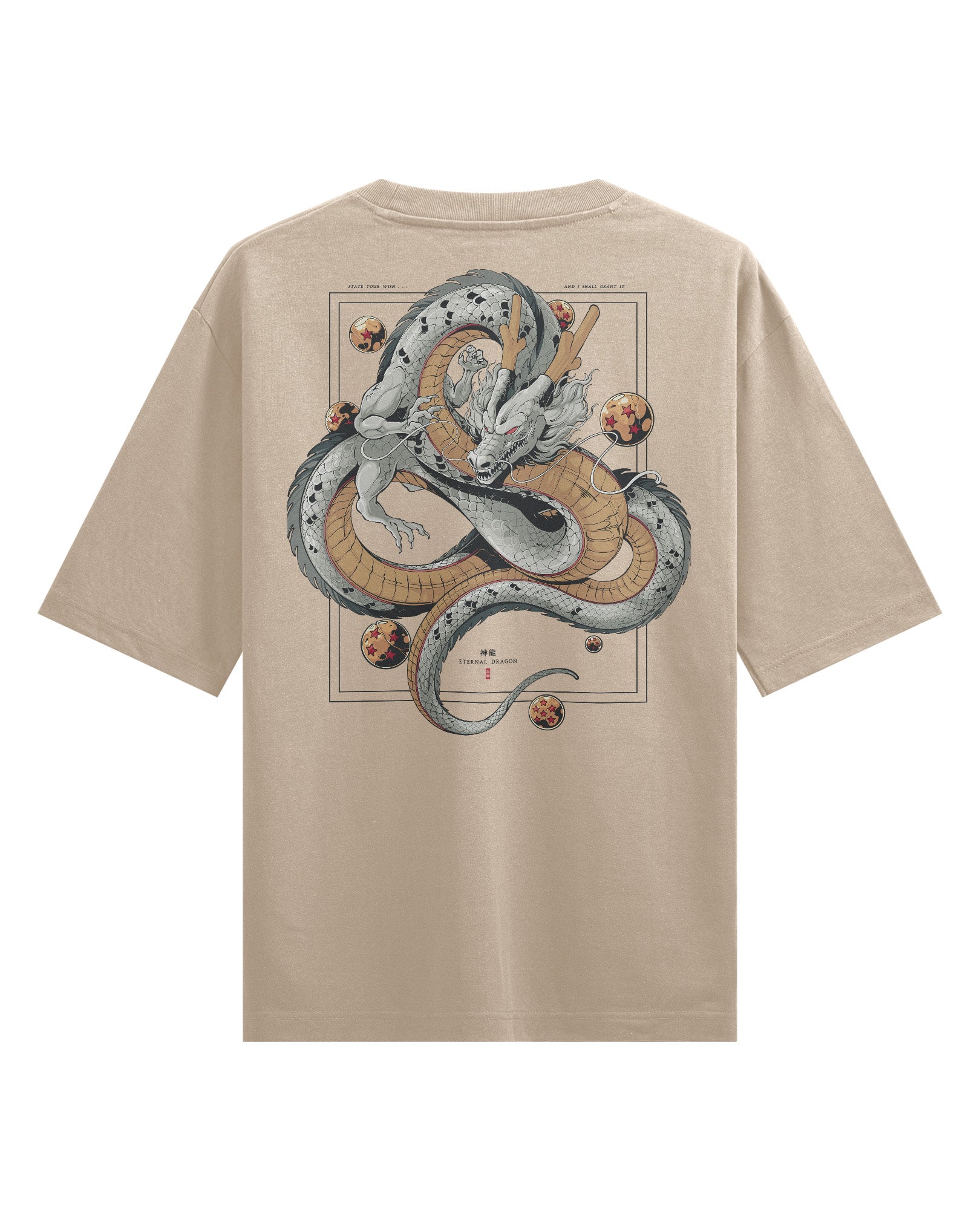 SHENRON (ANCIENT) - Oversized Heavy Tee