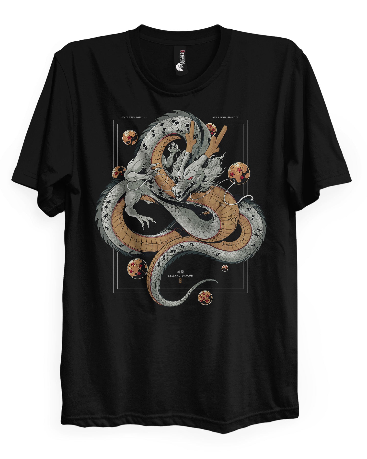 SHENRON (ANCIENT) - T-Shirt