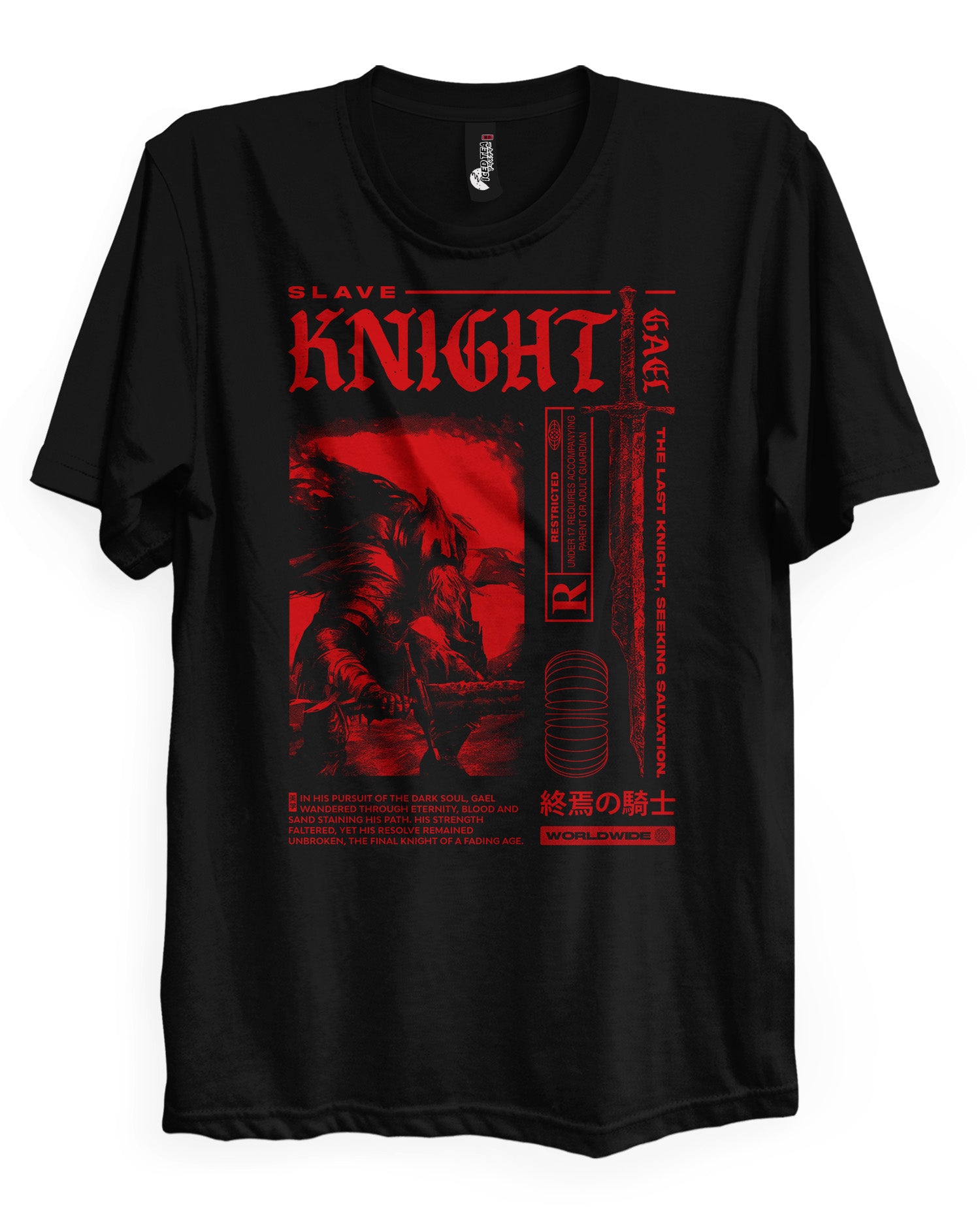 Slave Knight Gael - T-Shirt-Black-S-Iced Tea Aesthetics