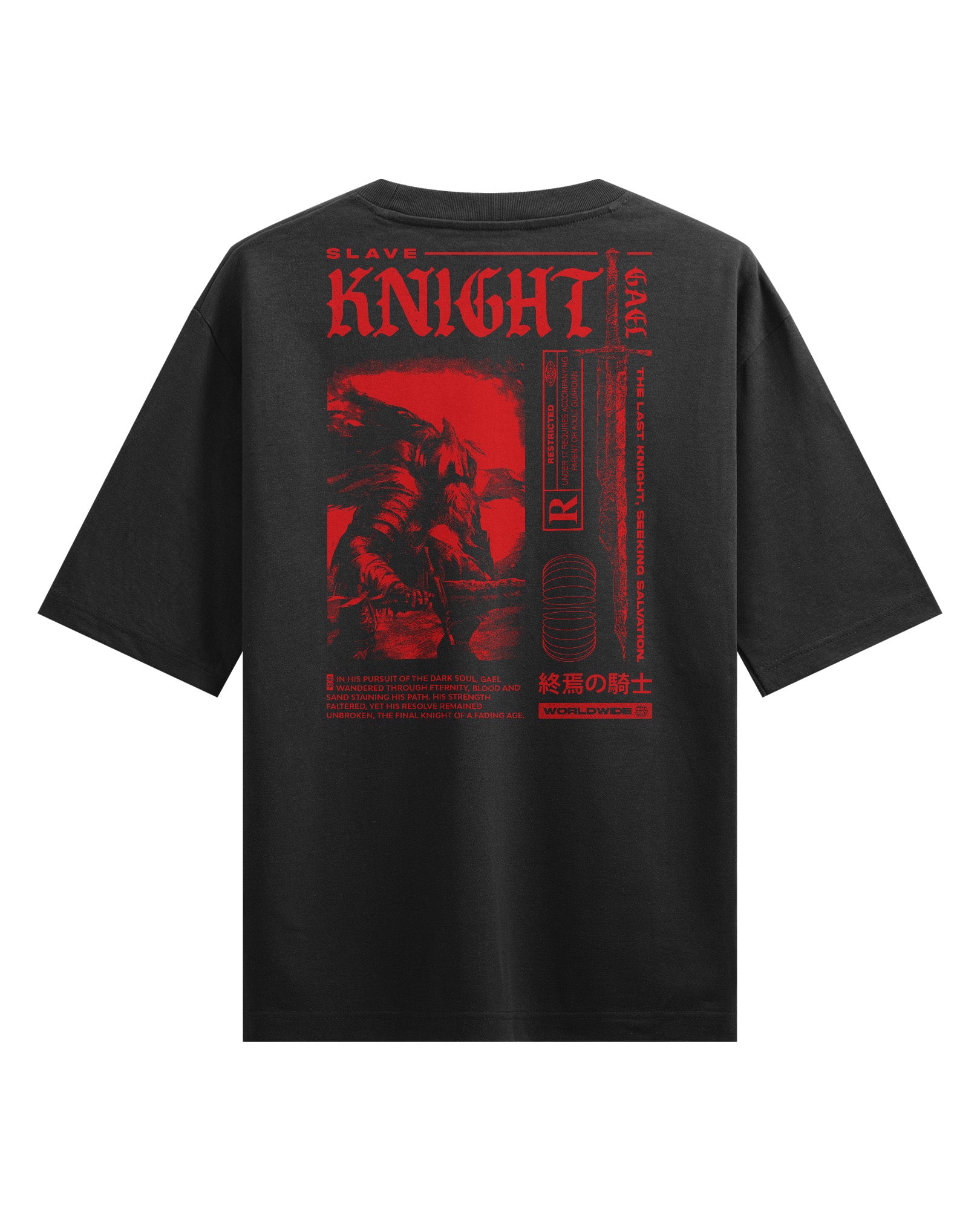 Slave Knight Gael - Oversized Heavy Tee