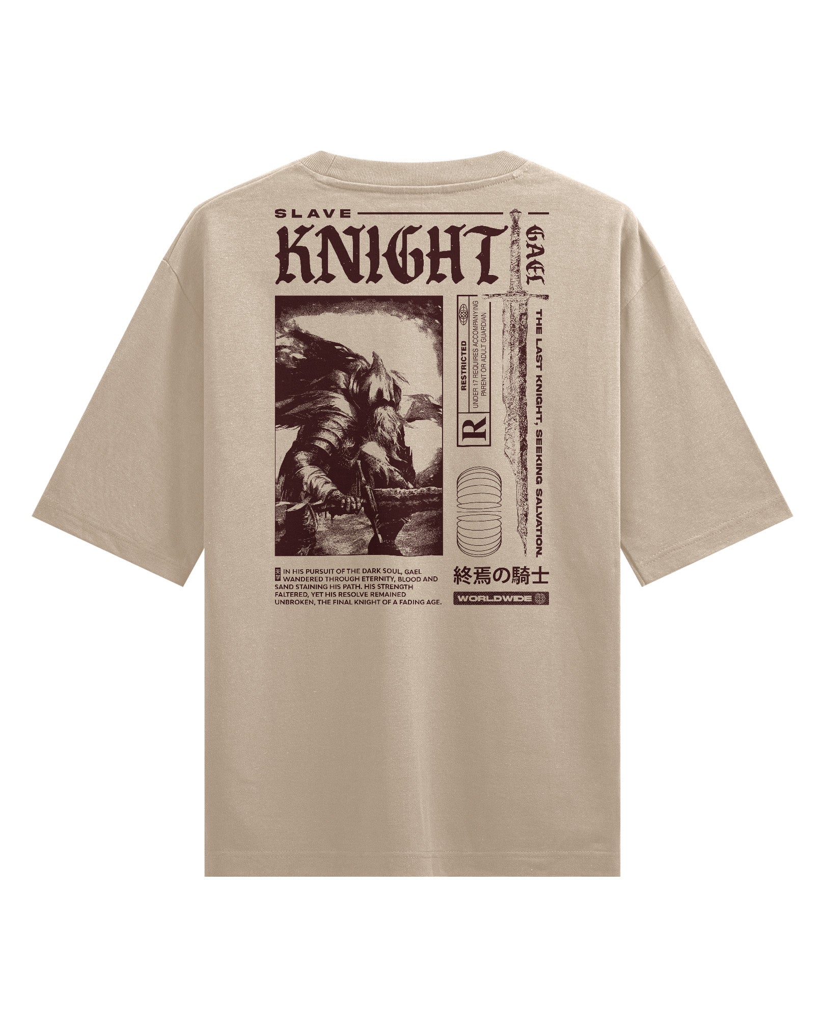 Slave Knight Gael - Oversized Heavy Tee