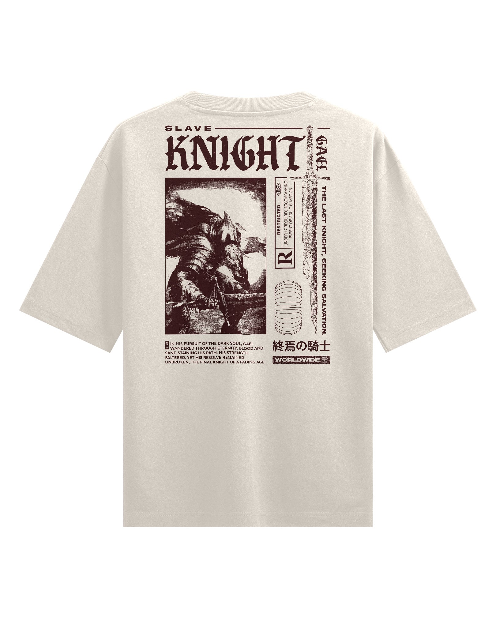 Slave Knight Gael - Oversized Heavy Tee