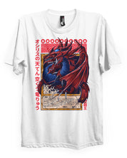SLIFER (Sky Dragon) - T-Shirt