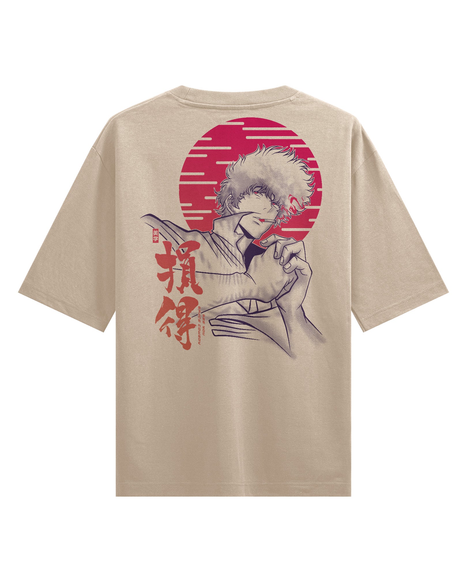 SPIKE - Oversized Heavy Tee