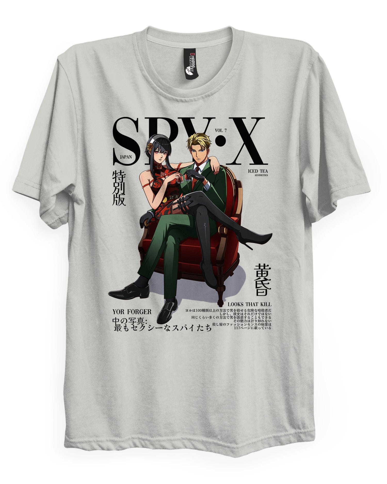 SPY X (ISSUE 7) - T-Shirt