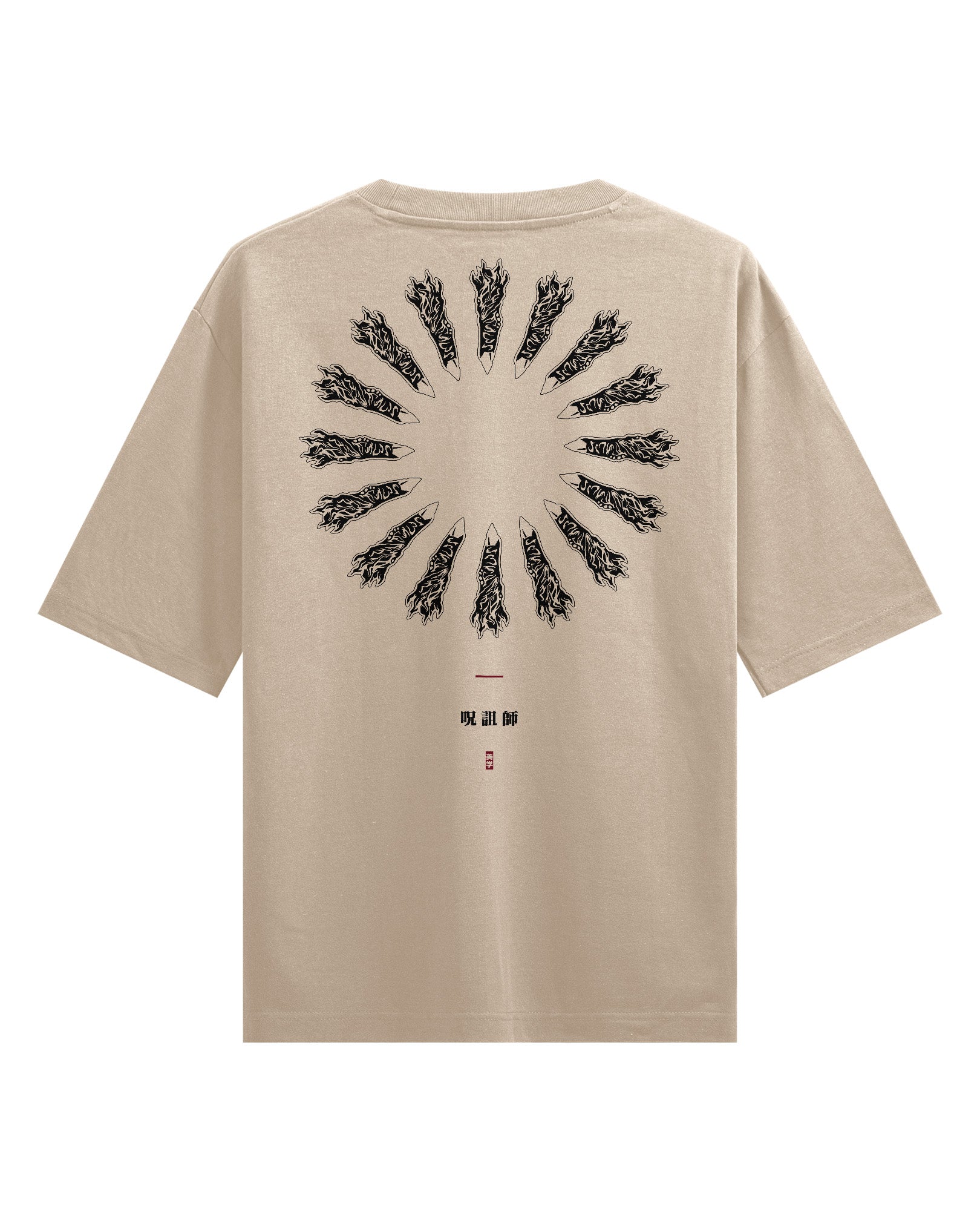 Sukuna (CALAMITY) - Oversized Heavy Tee