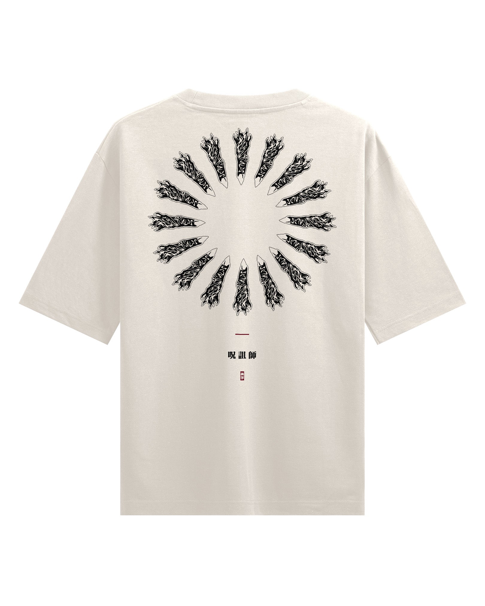 Sukuna (CALAMITY) - Oversized Heavy Tee