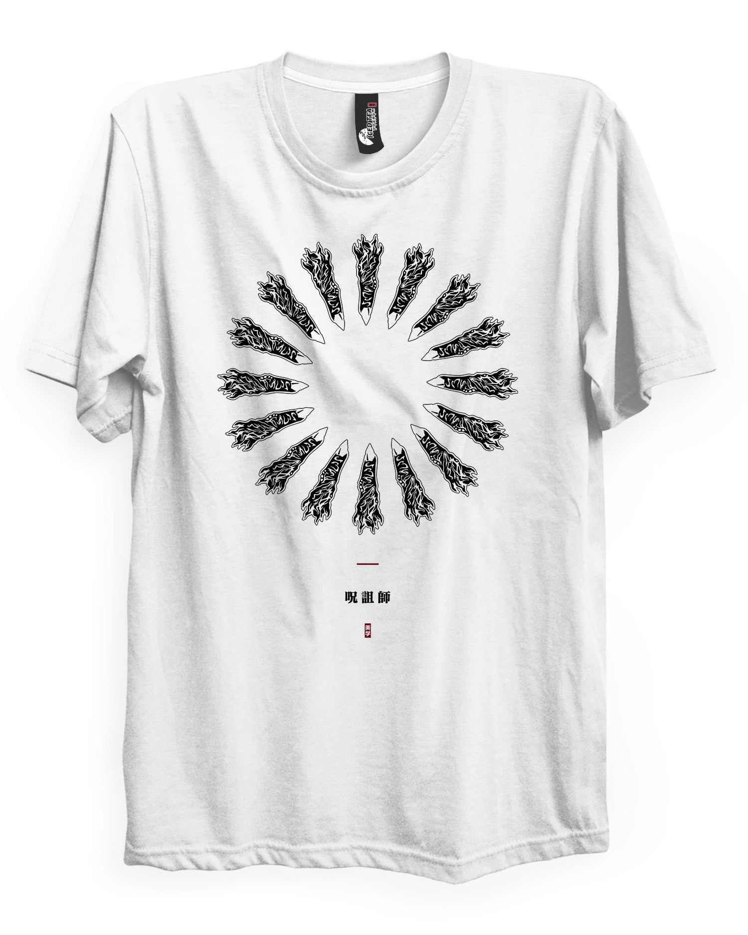 Sukuna (CALAMITY) - T-Shirt