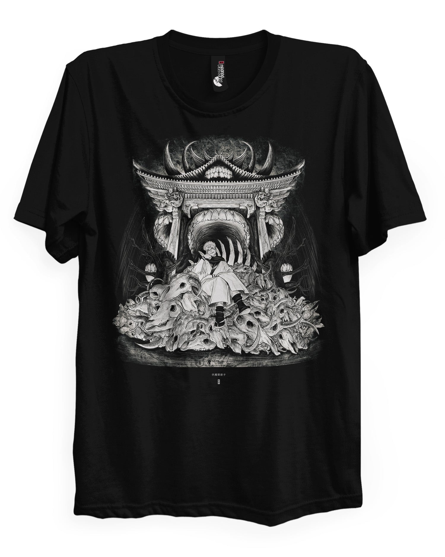 Sukuna (DOMAIN) - T-Shirt