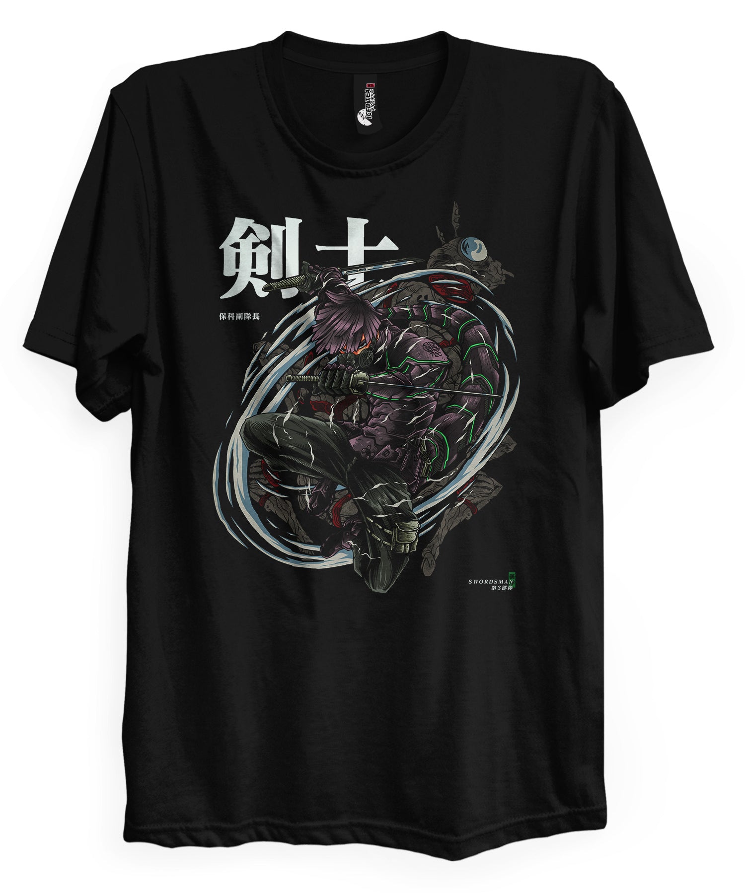 Soshiro (Swordsman) - T-Shirt-Black-S-Iced Tea Aesthetics