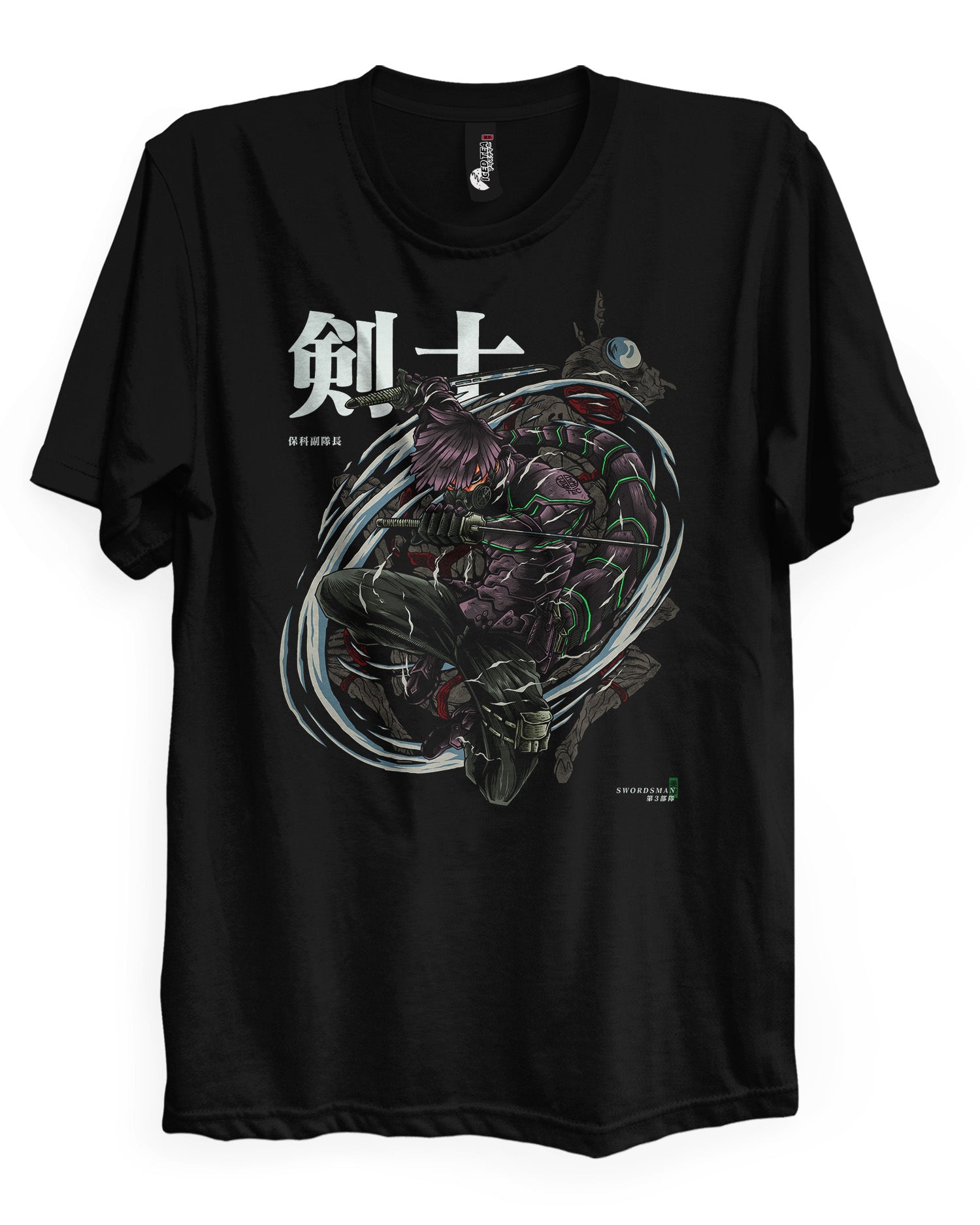 Soshiro (Swordsman) - T-Shirt-Black-S-Iced Tea Aesthetics