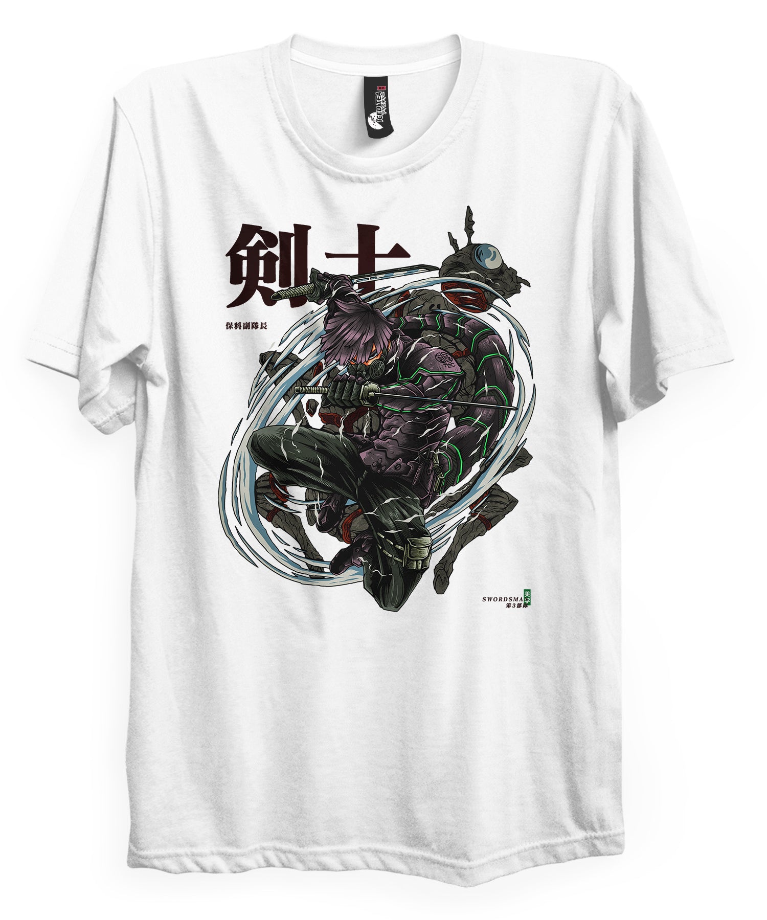 Soshiro (Swordsman) - T-Shirt-Black-S-Iced Tea Aesthetics