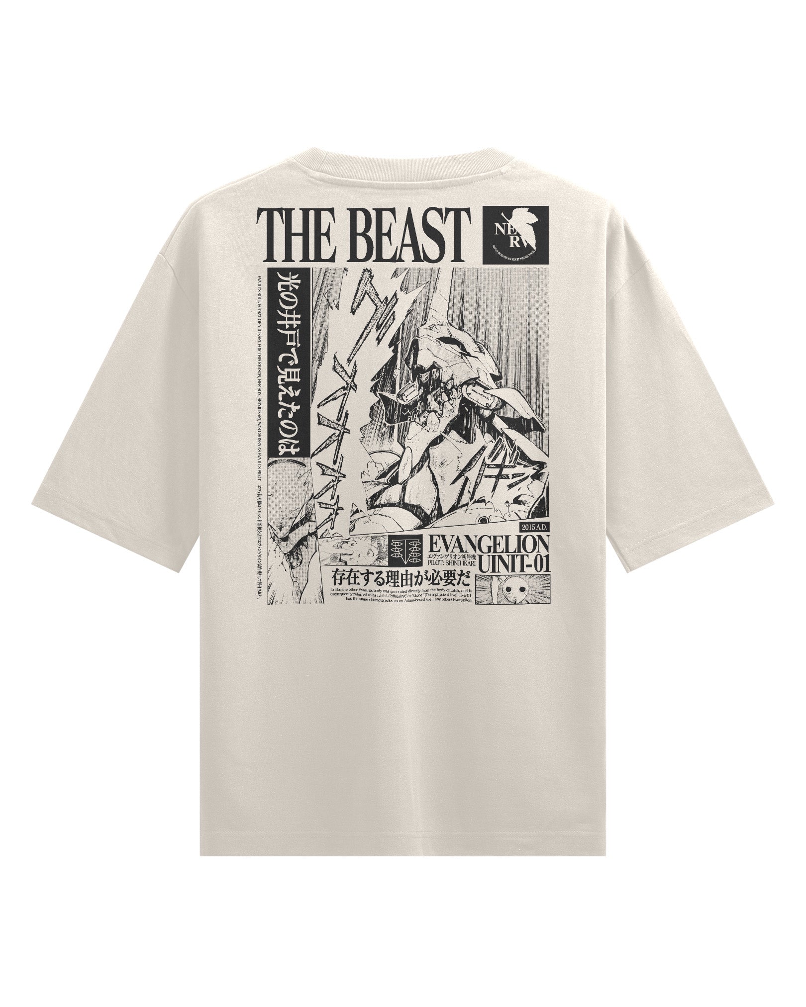 THE BEAST - Oversized Heavy Tee