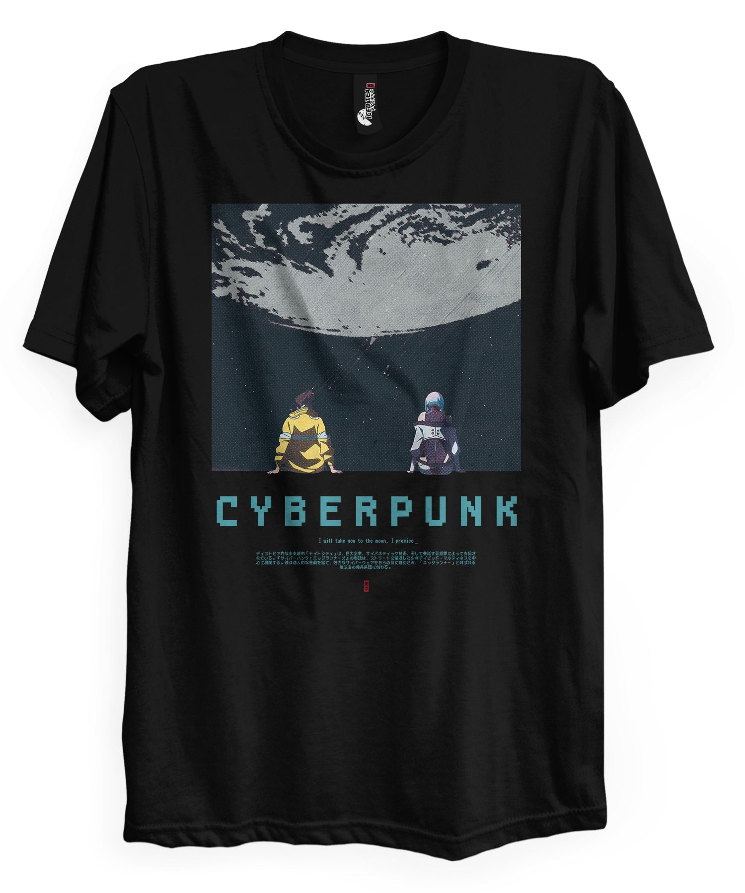 The Promise - T-Shirt-Black-S-Iced Tea Aesthetics