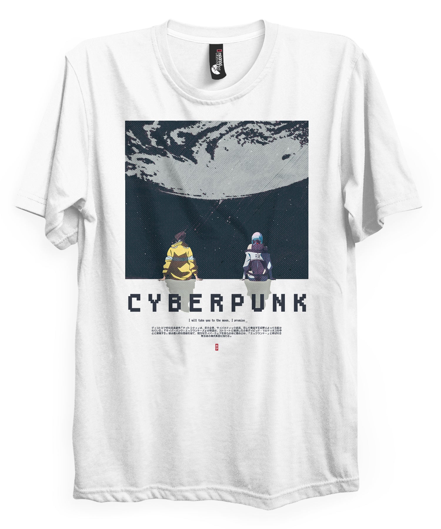 The Promise - T-Shirt-Black-S-Iced Tea Aesthetics