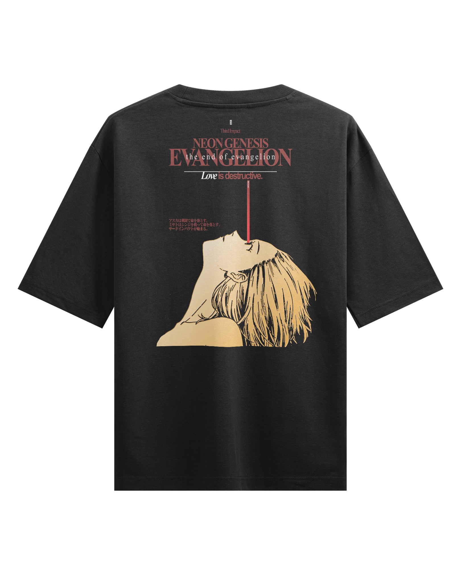 THIRD IMPACT - Oversized Heavy Tee