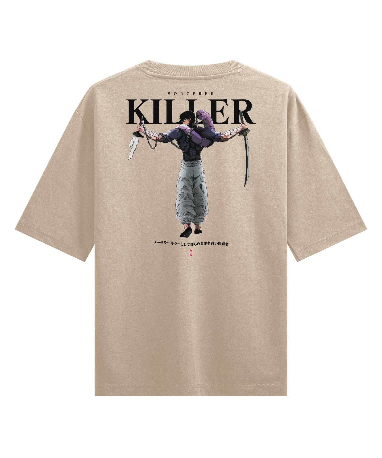 TOJI (SORCERER KILLER) - Oversized Heavy Tee