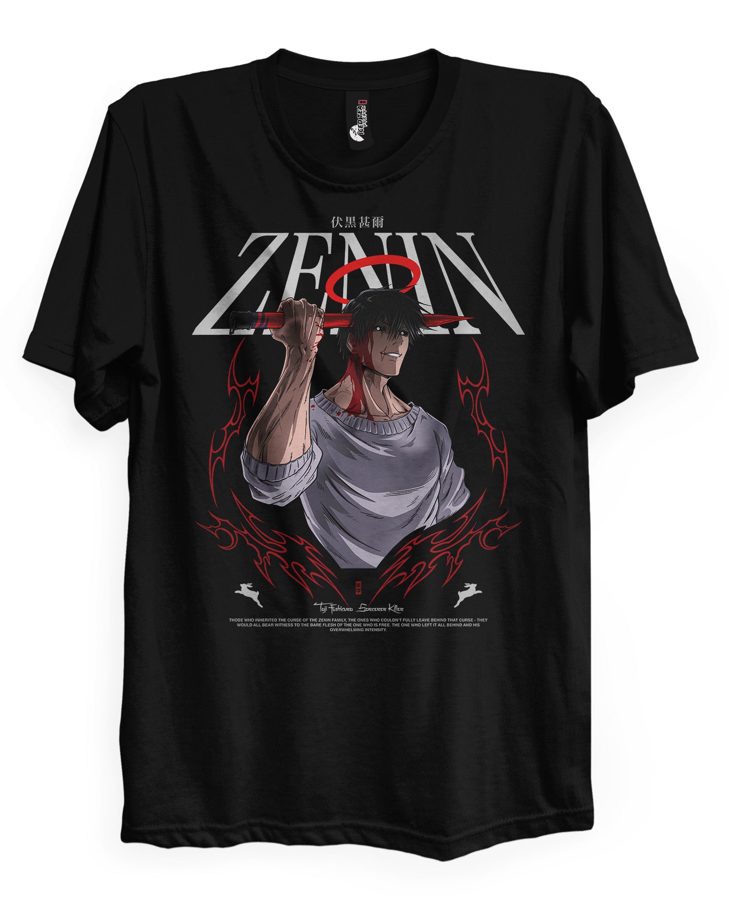 Toji (UNDEAD) - T-Shirt