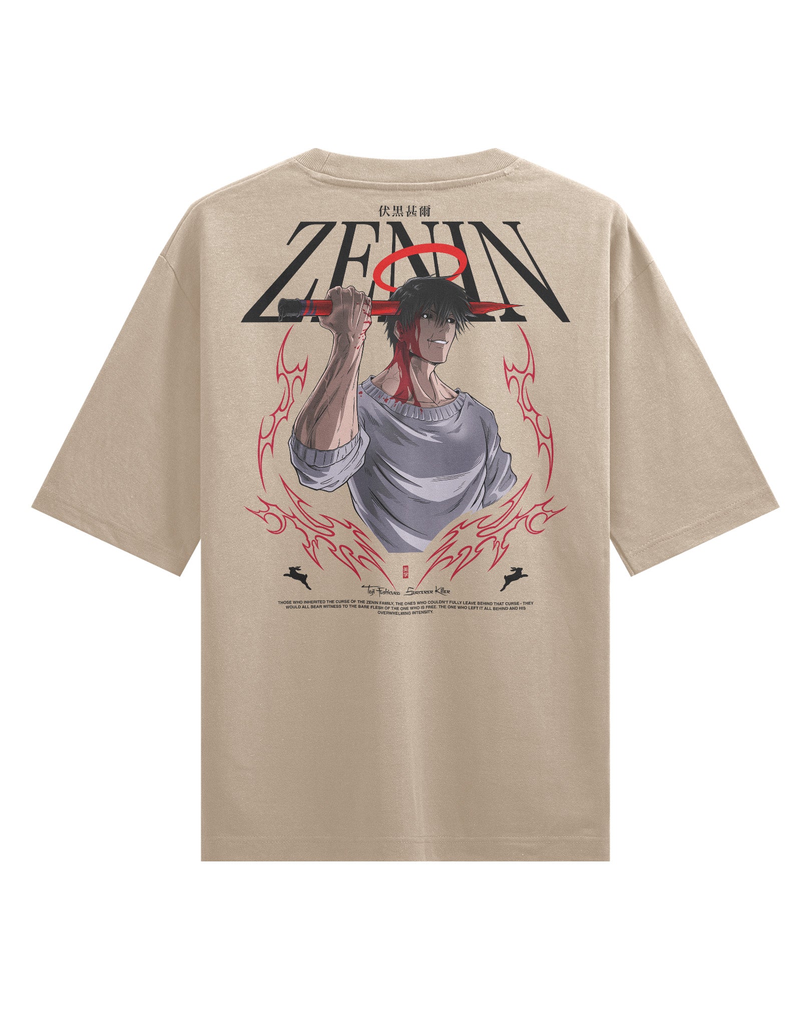 Toji (UNDEAD) - Overszied Heavy Tee