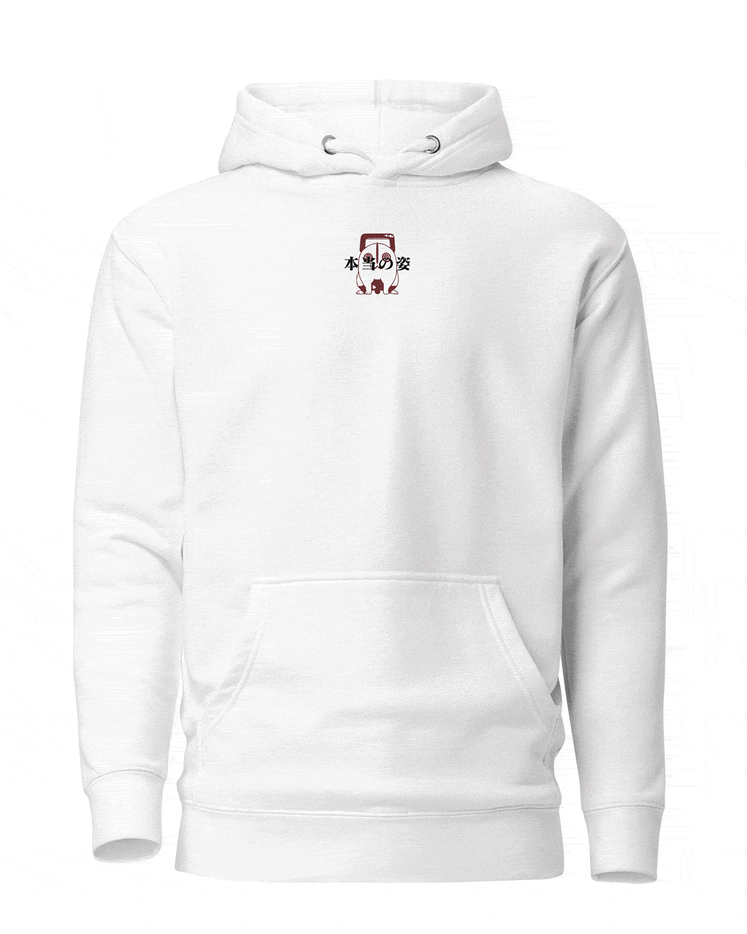 TRUE CHAINSAW - Hoodie