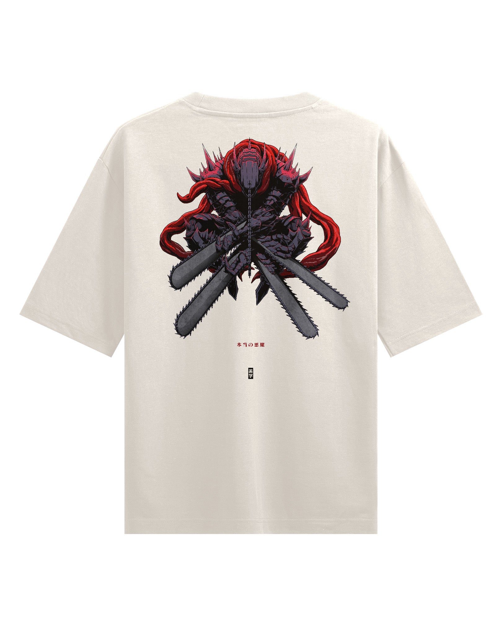 TRUE CHAINSAW - Oversized Heavy Tee