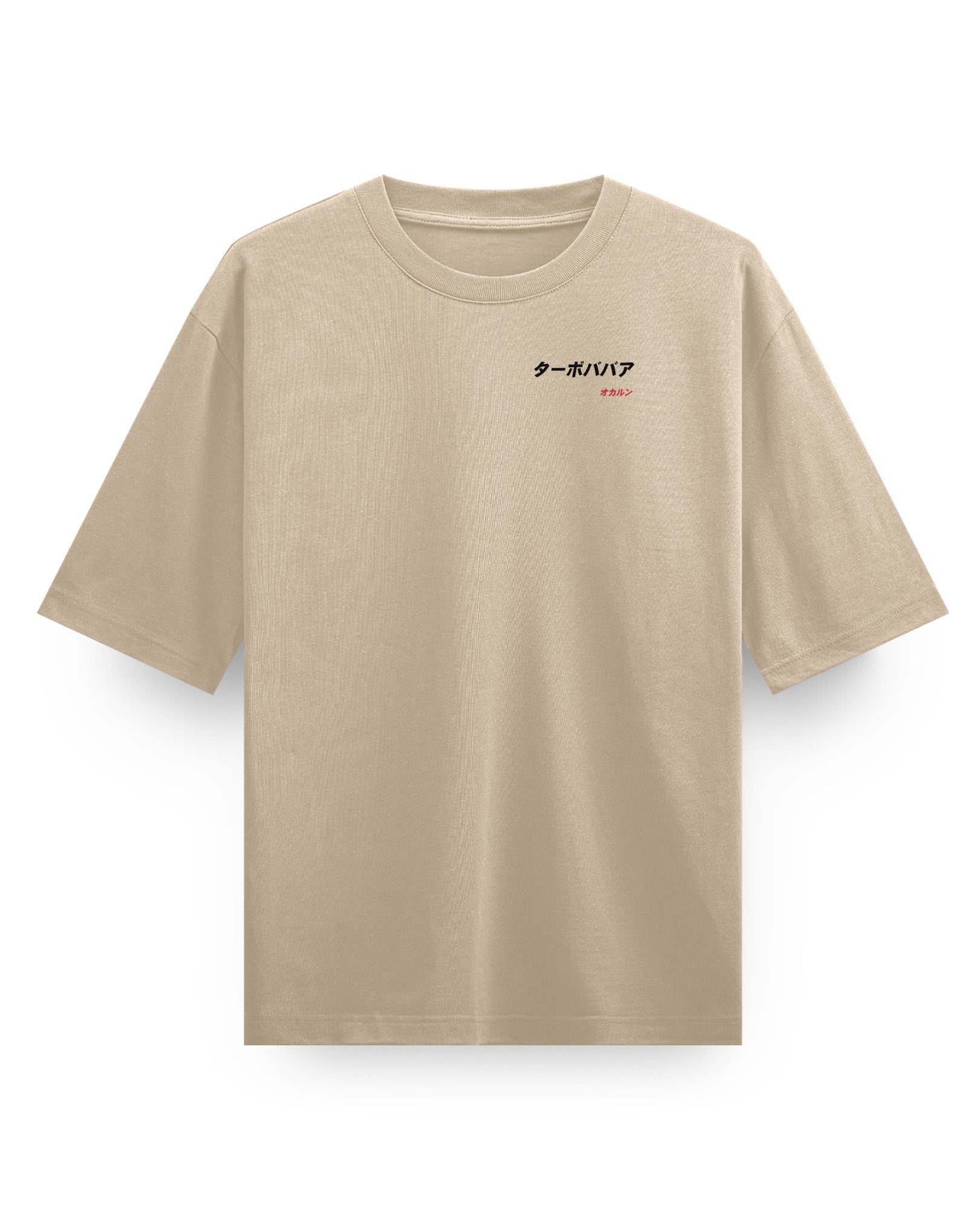 TURBO - Oversized Heavyweight Tee