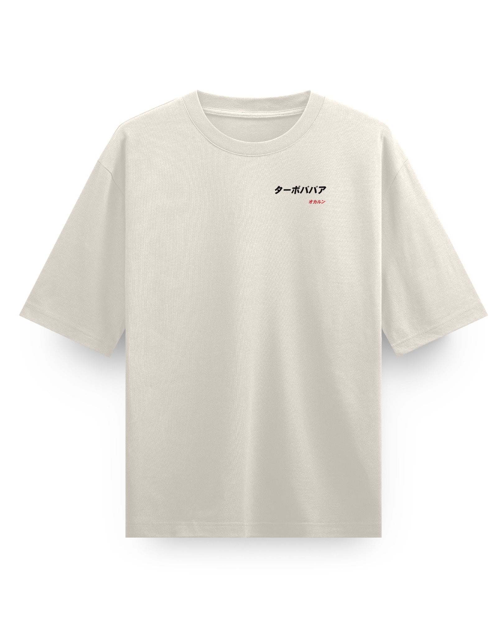 TURBO - Oversized Heavyweight Tee