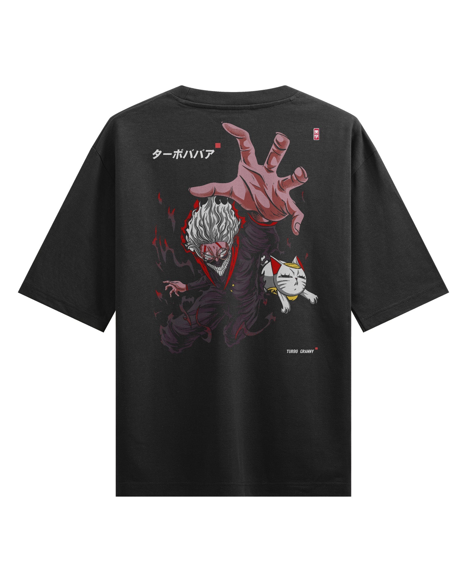 TURBO - Oversized Heavyweight Tee