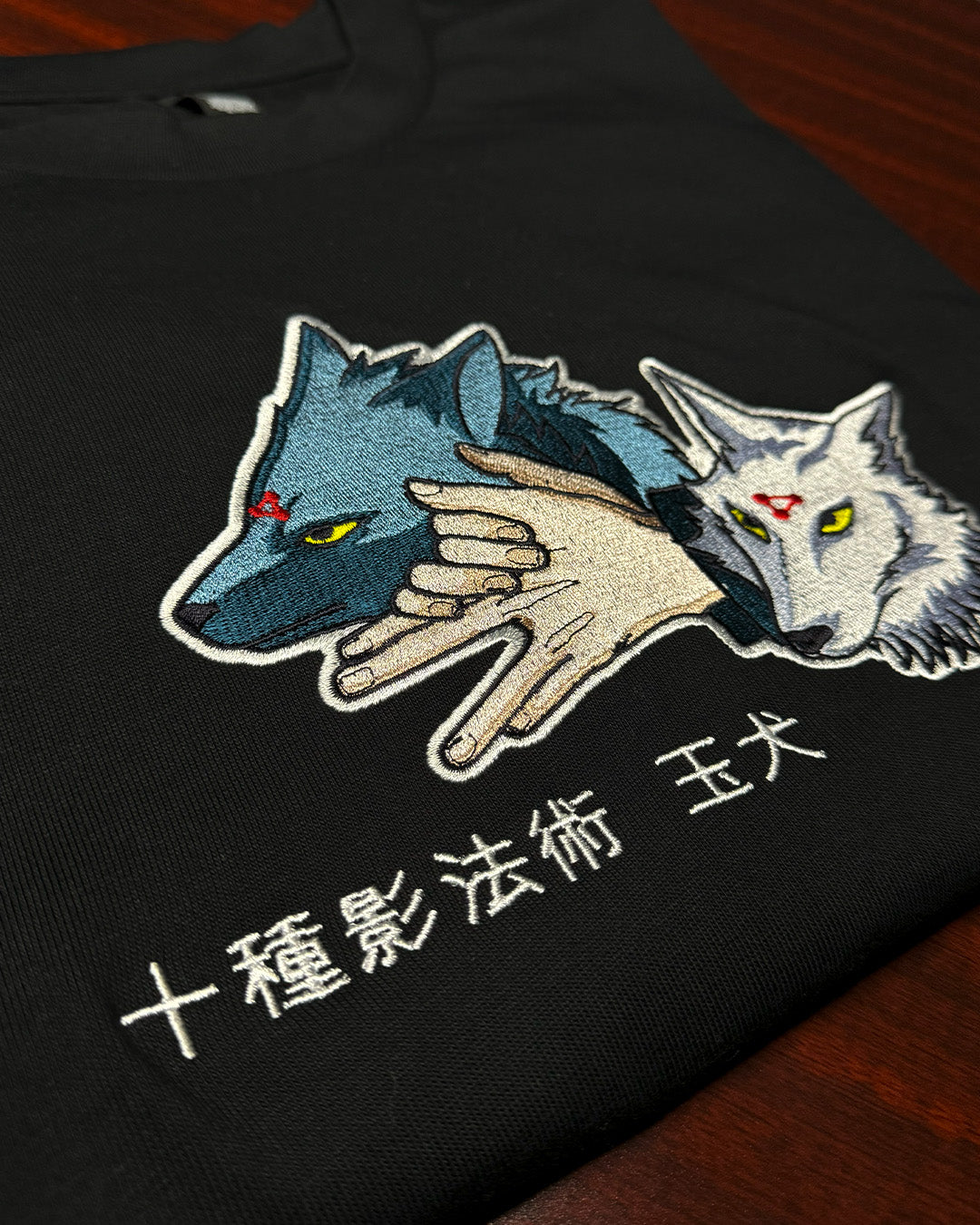 [PREMIUM] Twin Wolves - Embroidery T-Shirt