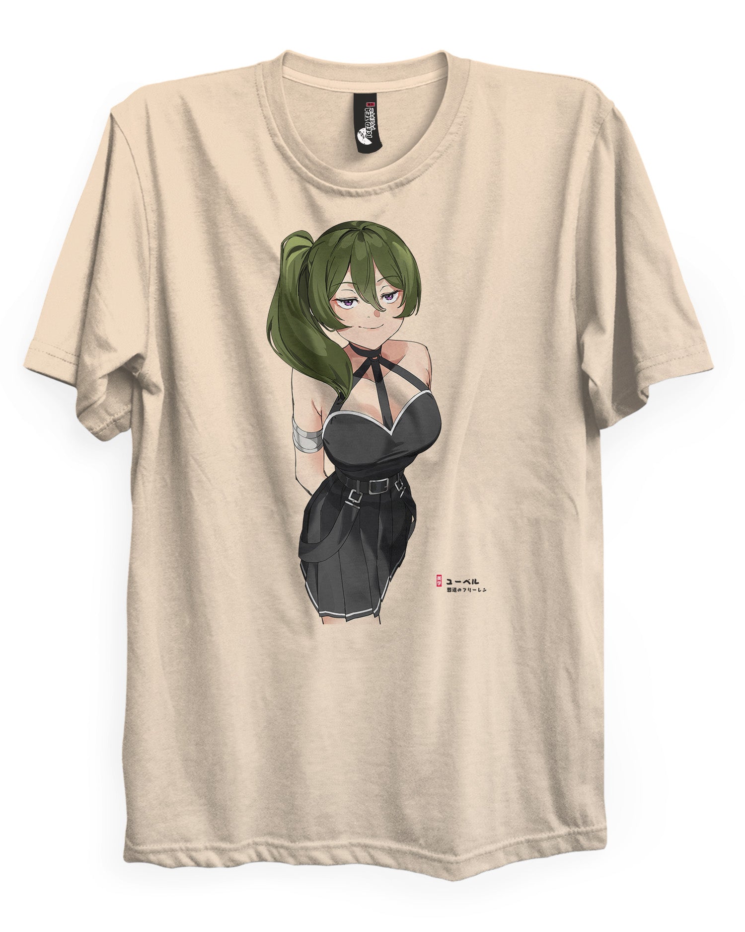 Ubel (Smug) - T-Shirt